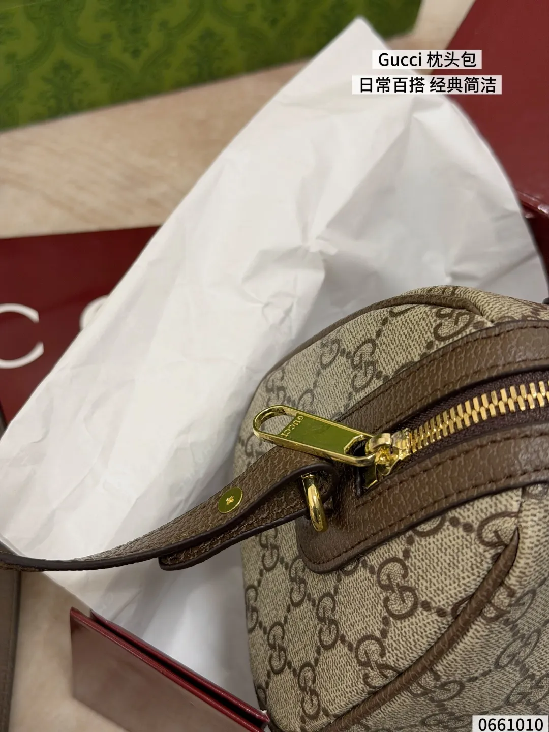 All Categories Official Website "Brand Women's Bags" Women's Bags 💙 GUCCI 2026 New GUCCI Crossbody Bag