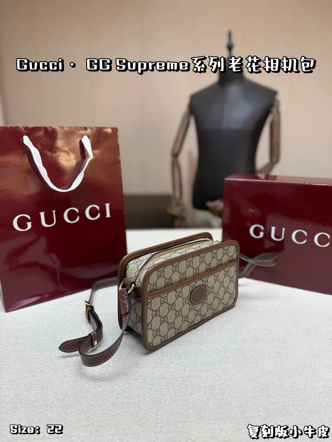 All Categories Official Website "Brand Women's Bags" Women's Bags 💙 GUCCI 2026 New GUCCI Crossbody Bag