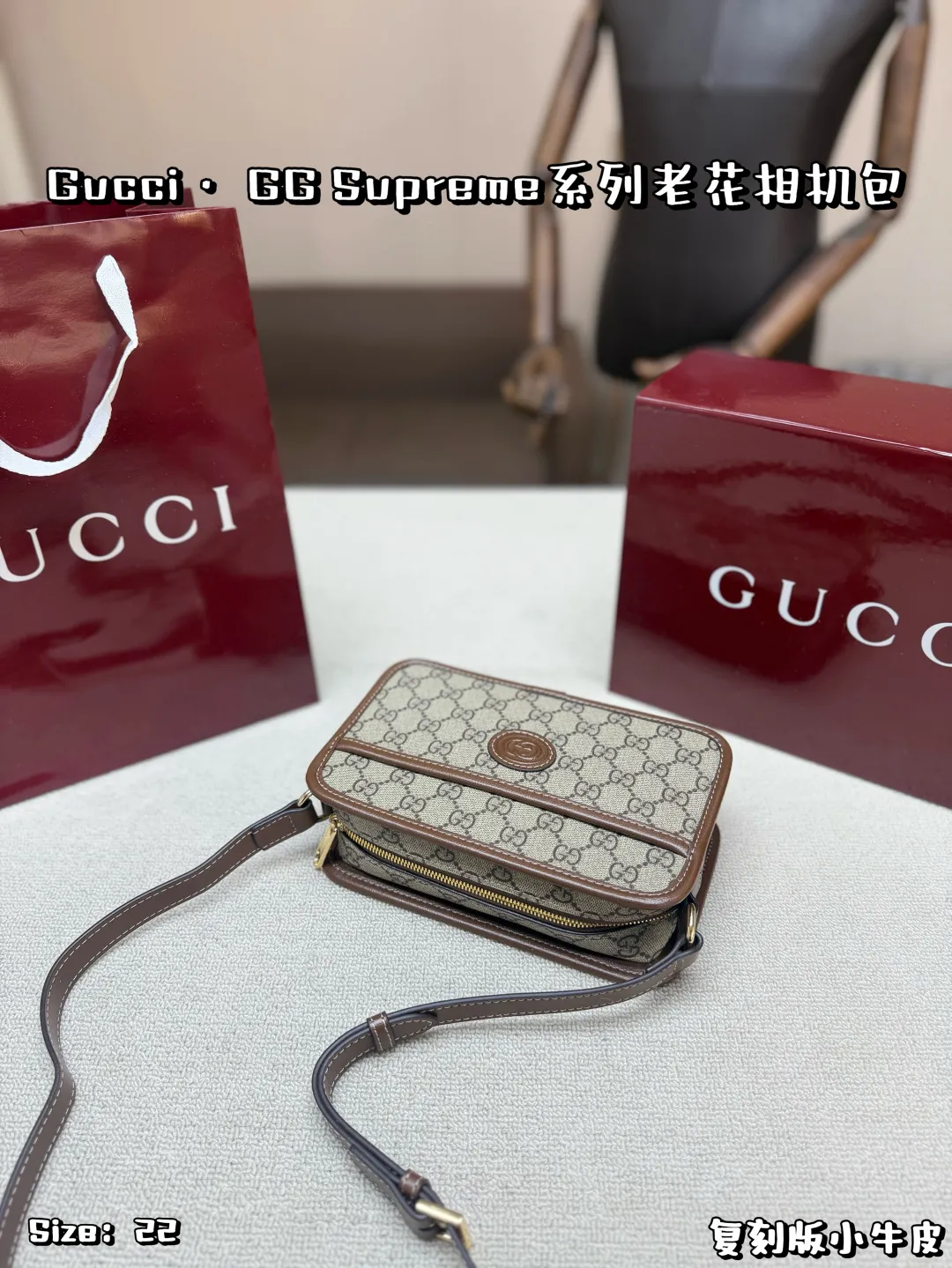 All Categories Official Website "Brand Women's Bags" Women's Bags 💙 GUCCI 2026 New GUCCI Crossbody Bag
