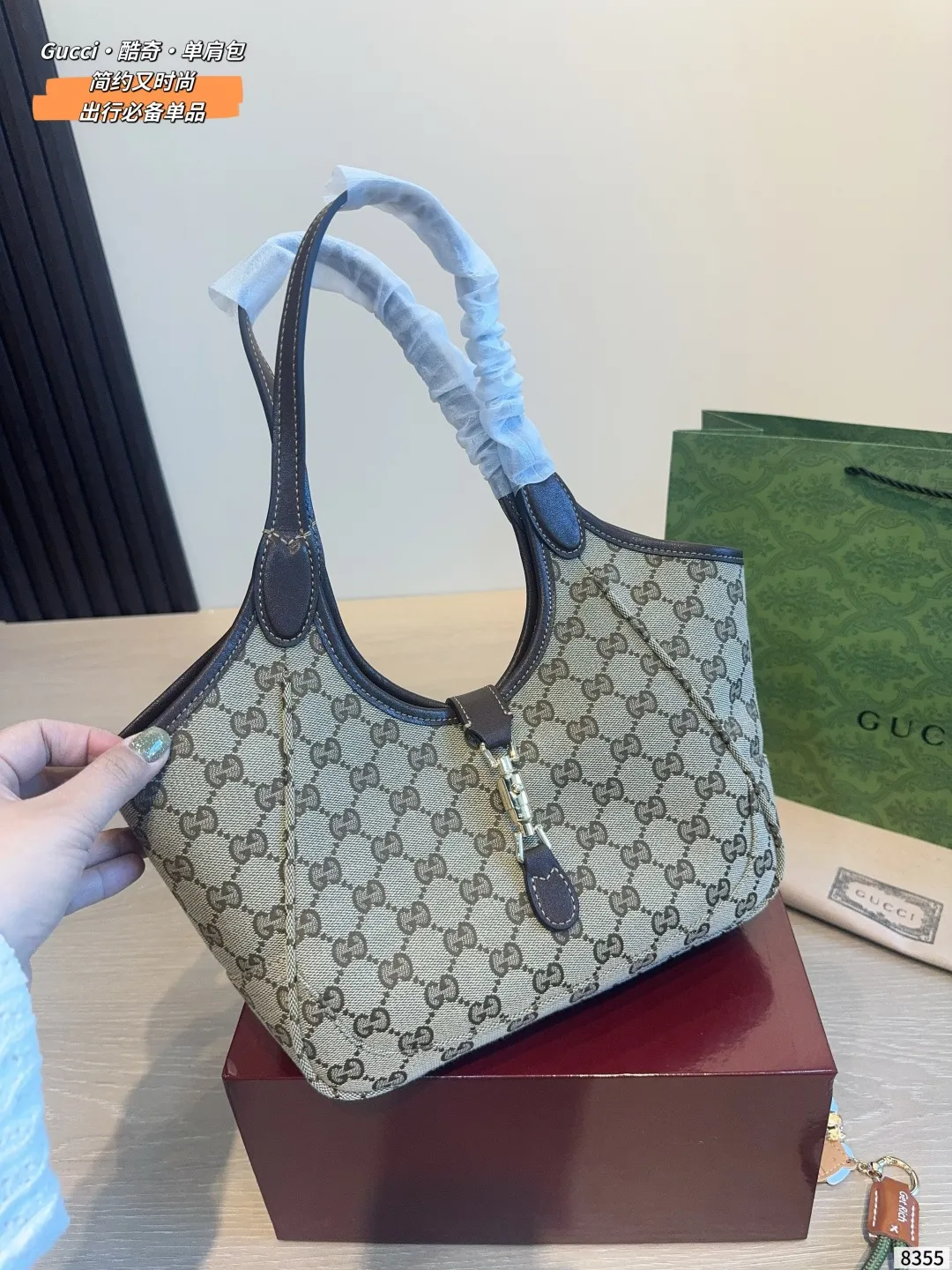 All Categories Official Website "Brand Women's Bags" Women's Bags 💙 GUCCI 2026 New GUCCI Handbags