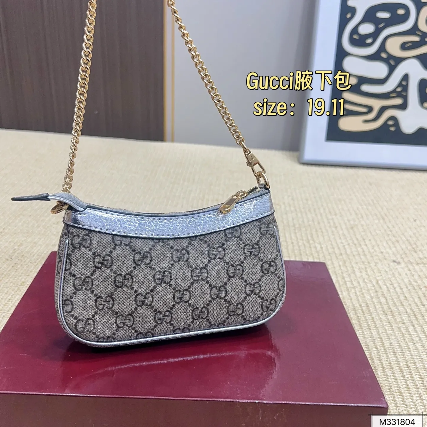 All Categories Official Website "Brand Women's Bags" Women's Bags 💙 GUCCI 2026 New GUCCI Underarm Bag