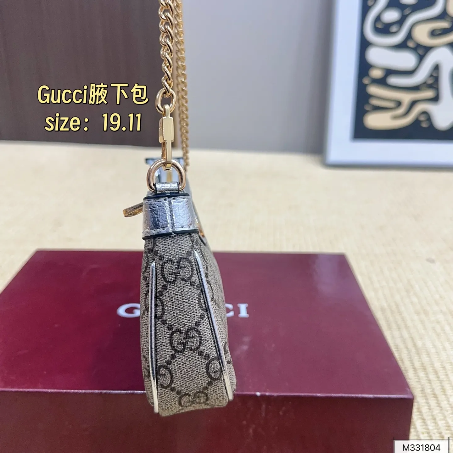 All Categories Official Website "Brand Women's Bags" Women's Bags 💙 GUCCI 2026 New GUCCI Underarm Bag