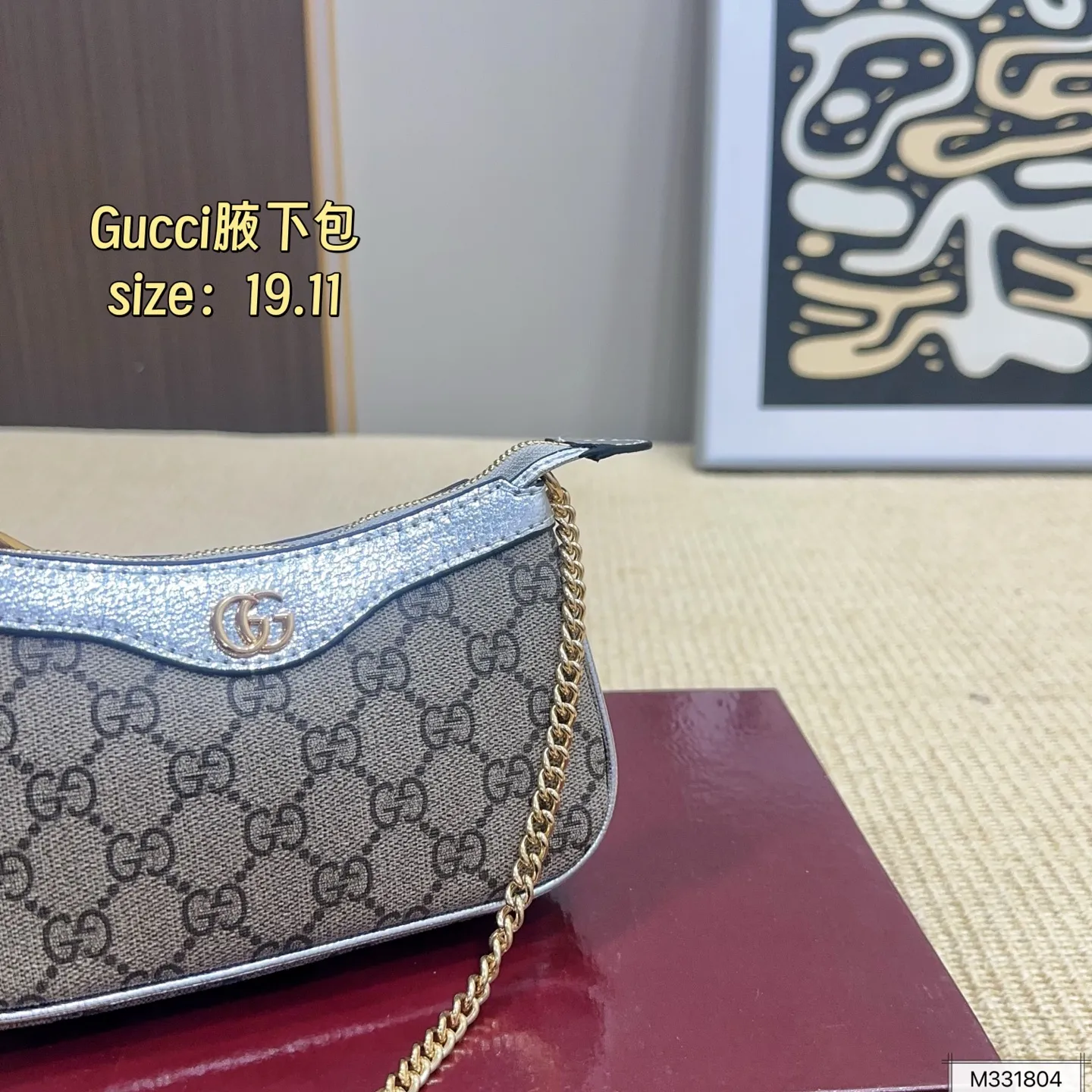 All Categories Official Website "Brand Women's Bags" Women's Bags 💙 GUCCI 2026 New GUCCI Underarm Bag