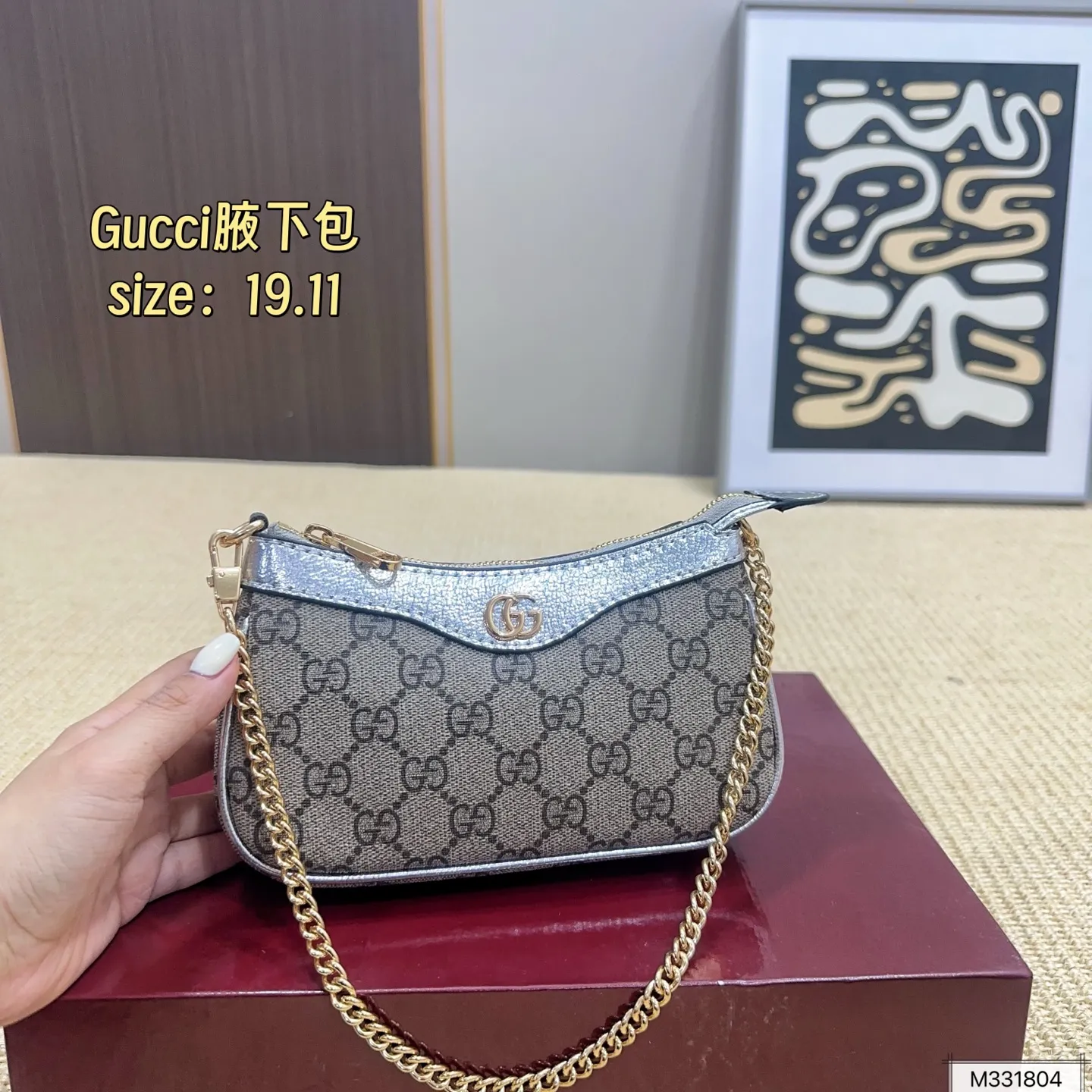 All Categories Official Website "Brand Women's Bags" Women's Bags 💙 GUCCI 2026 New GUCCI Underarm Bag