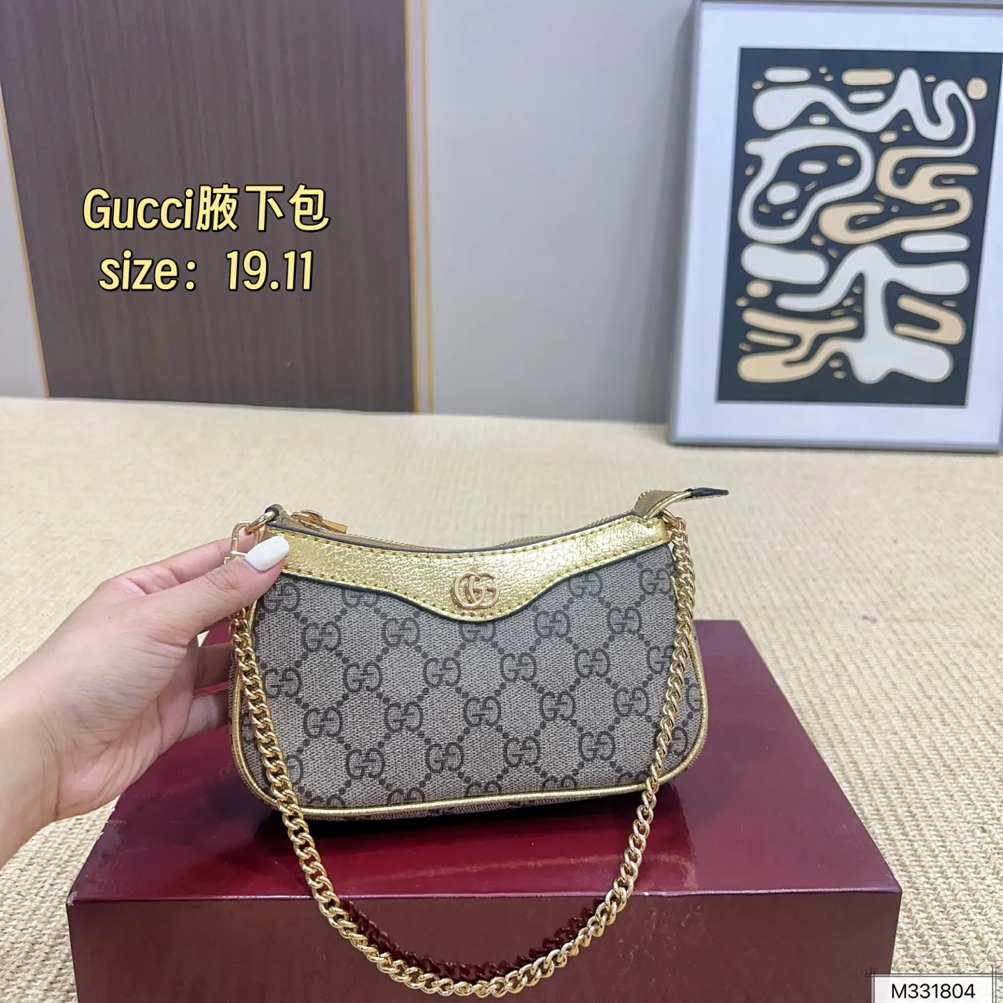 All Categories Official Website "Brand Women's Bags" Women's Bags 💙 GUCCI 2026 New GUCCI Underarm Bag
