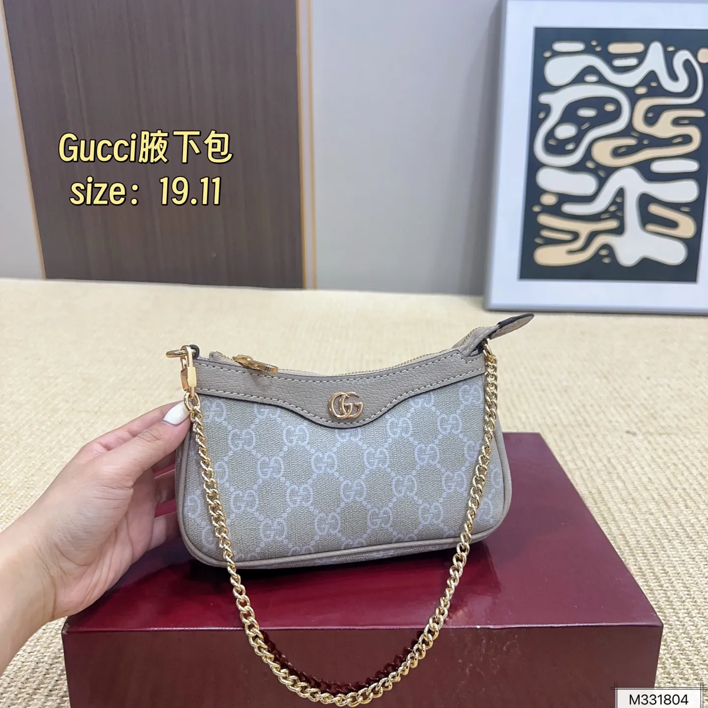 All Categories Official Website "Brand Women's Bags" Women's Bags 💙 GUCCI 2026 New GUCCI Underarm Bag