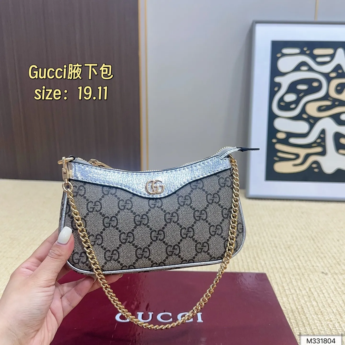 All Categories Official Website "Brand Women's Bags" Women's Bags 💙 GUCCI 2026 New GUCCI Underarm Bag