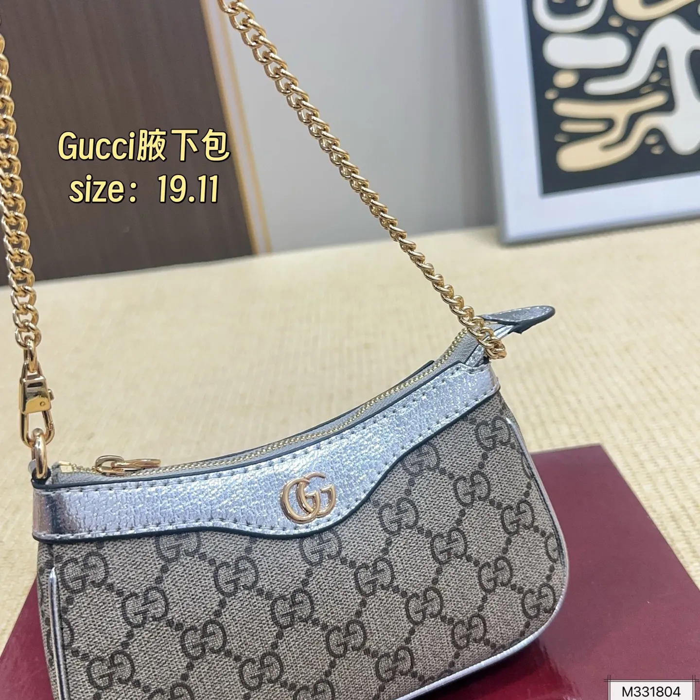 All Categories Official Website "Brand Women's Bags" Women's Bags 💙 GUCCI 2026 New GUCCI Underarm Bag