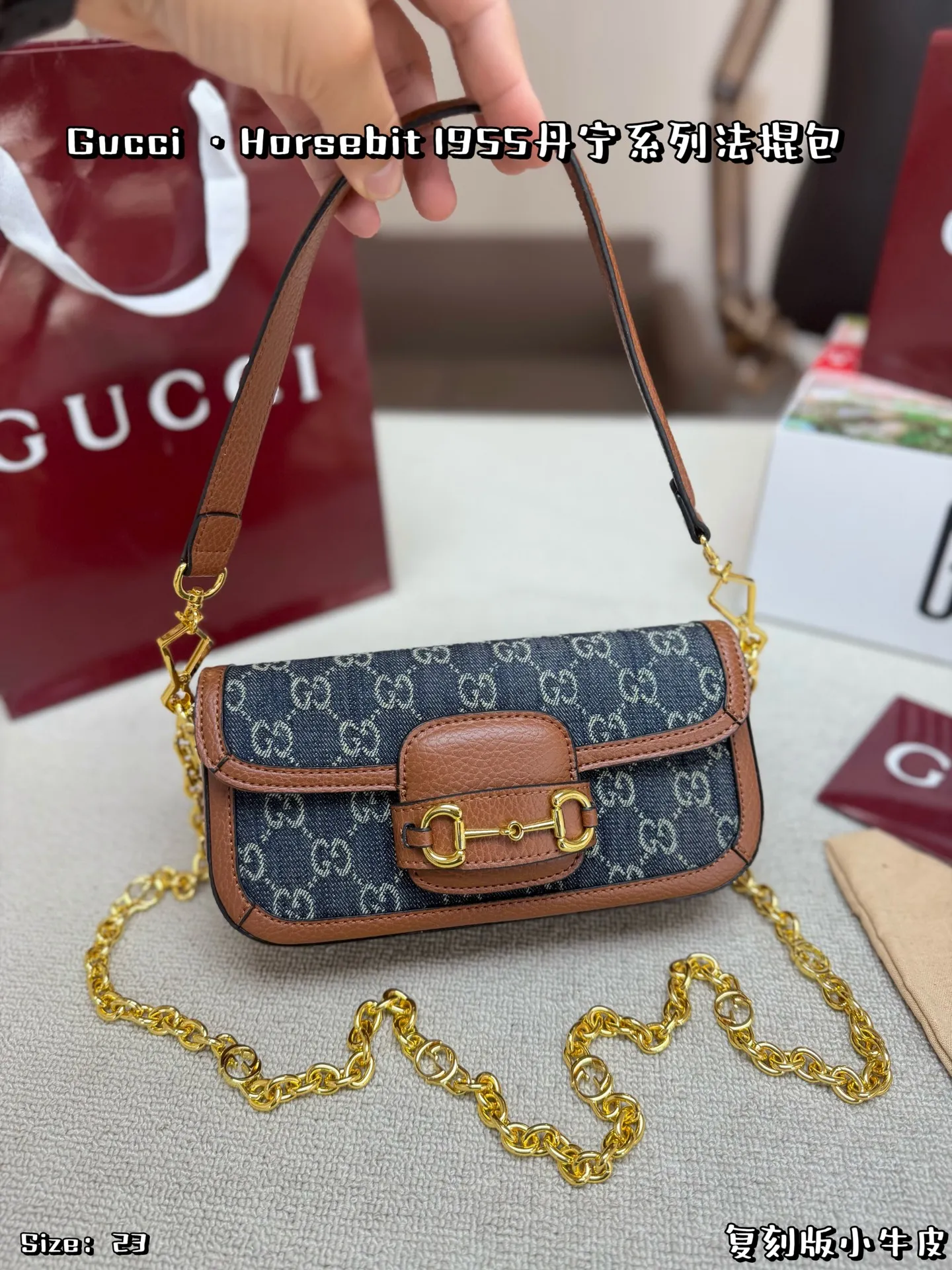 All Categories Official Website "Brand Women's Bags" Women's Bags 💙 GUCCI 2026 New GUCCI Crossbody Bag