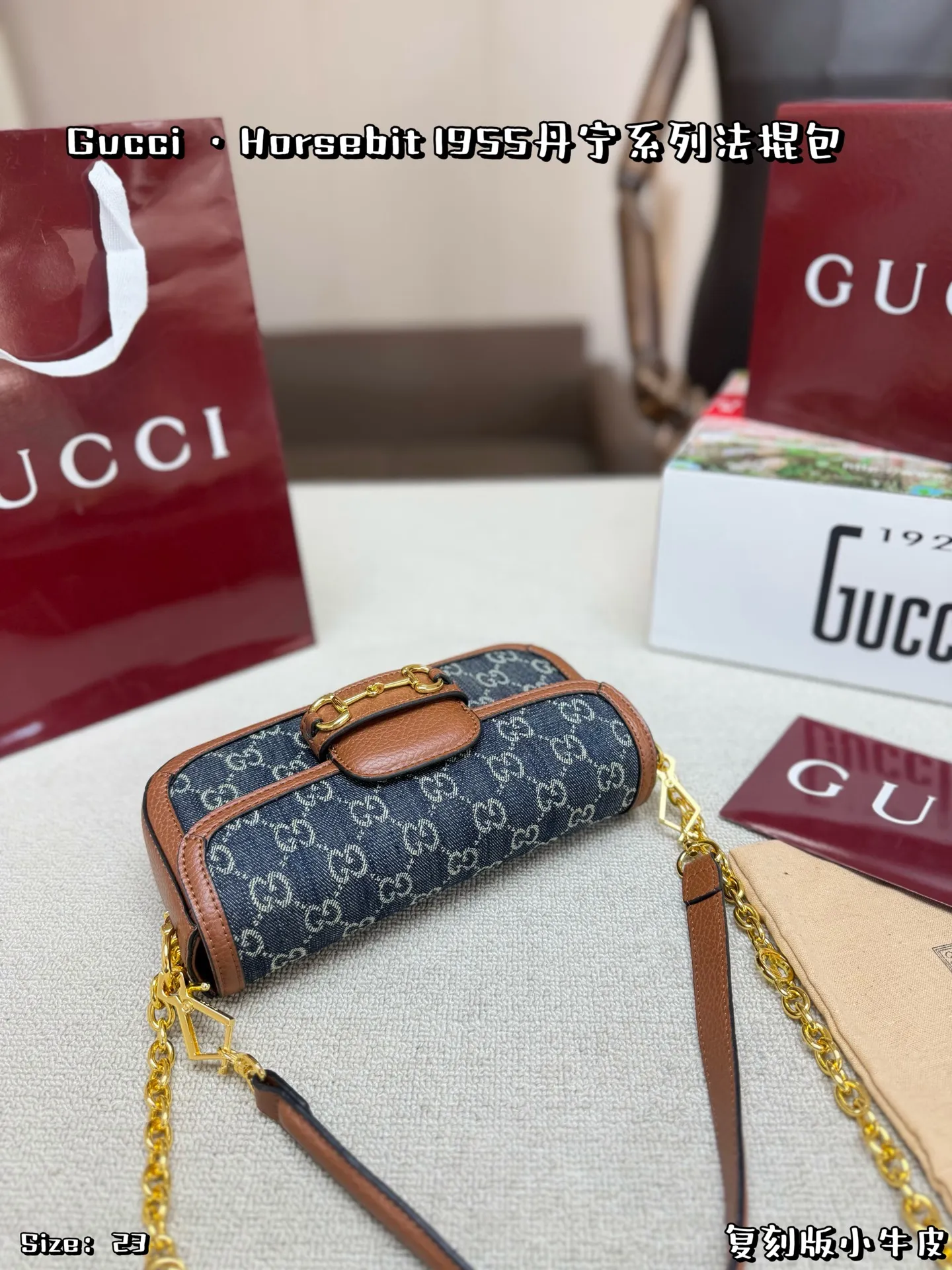 All Categories Official Website "Brand Women's Bags" Women's Bags 💙 GUCCI 2026 New GUCCI Crossbody Bag