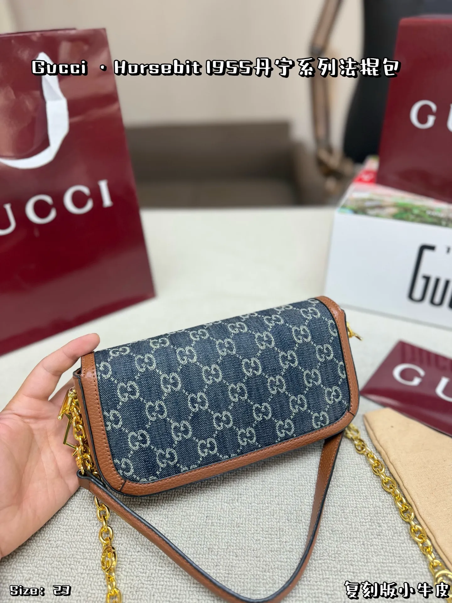 All Categories Official Website "Brand Women's Bags" Women's Bags 💙 GUCCI 2026 New GUCCI Crossbody Bag