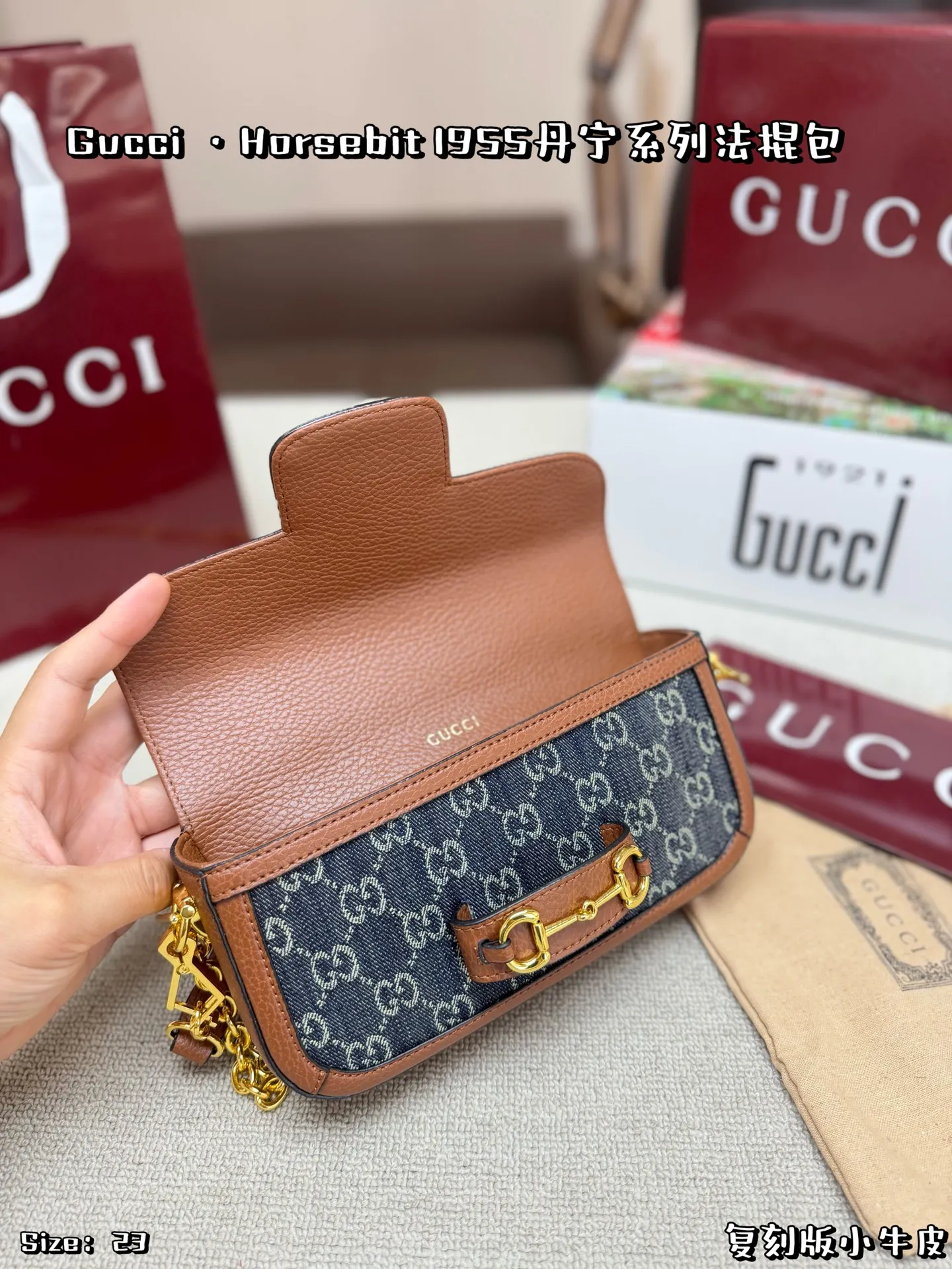 All Categories Official Website "Brand Women's Bags" Women's Bags 💙 GUCCI 2026 New GUCCI Crossbody Bag