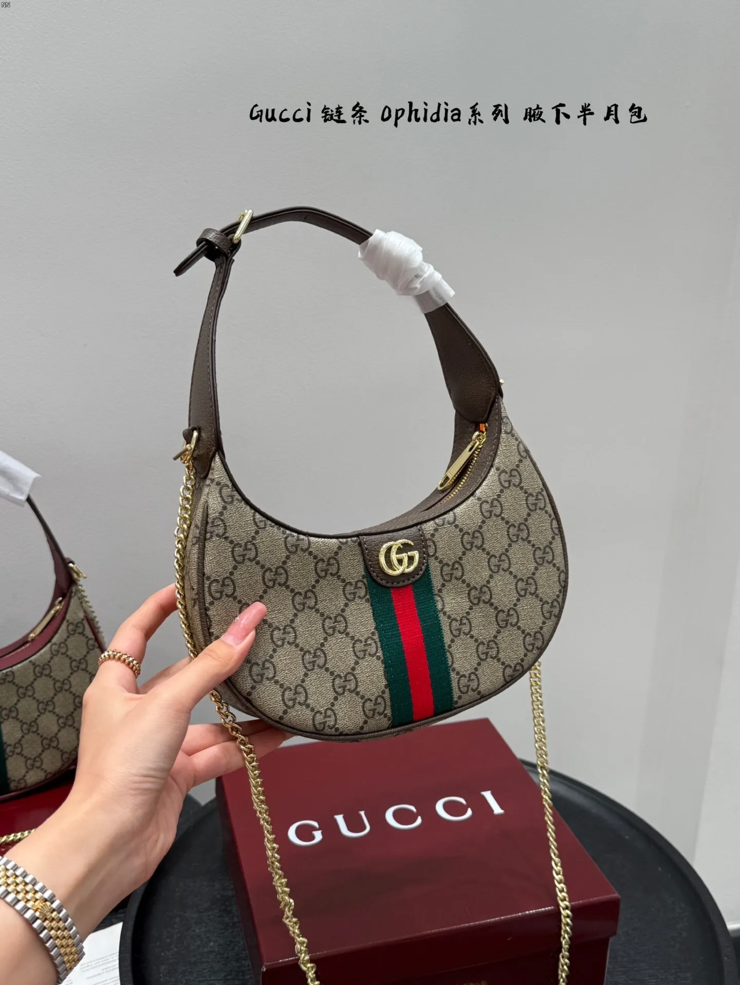 All categories Official website "Brand Women's Bags" Women's Bags 💙 GUCCI 2025 new GUCCI ophidia chain half-moon armpit bag