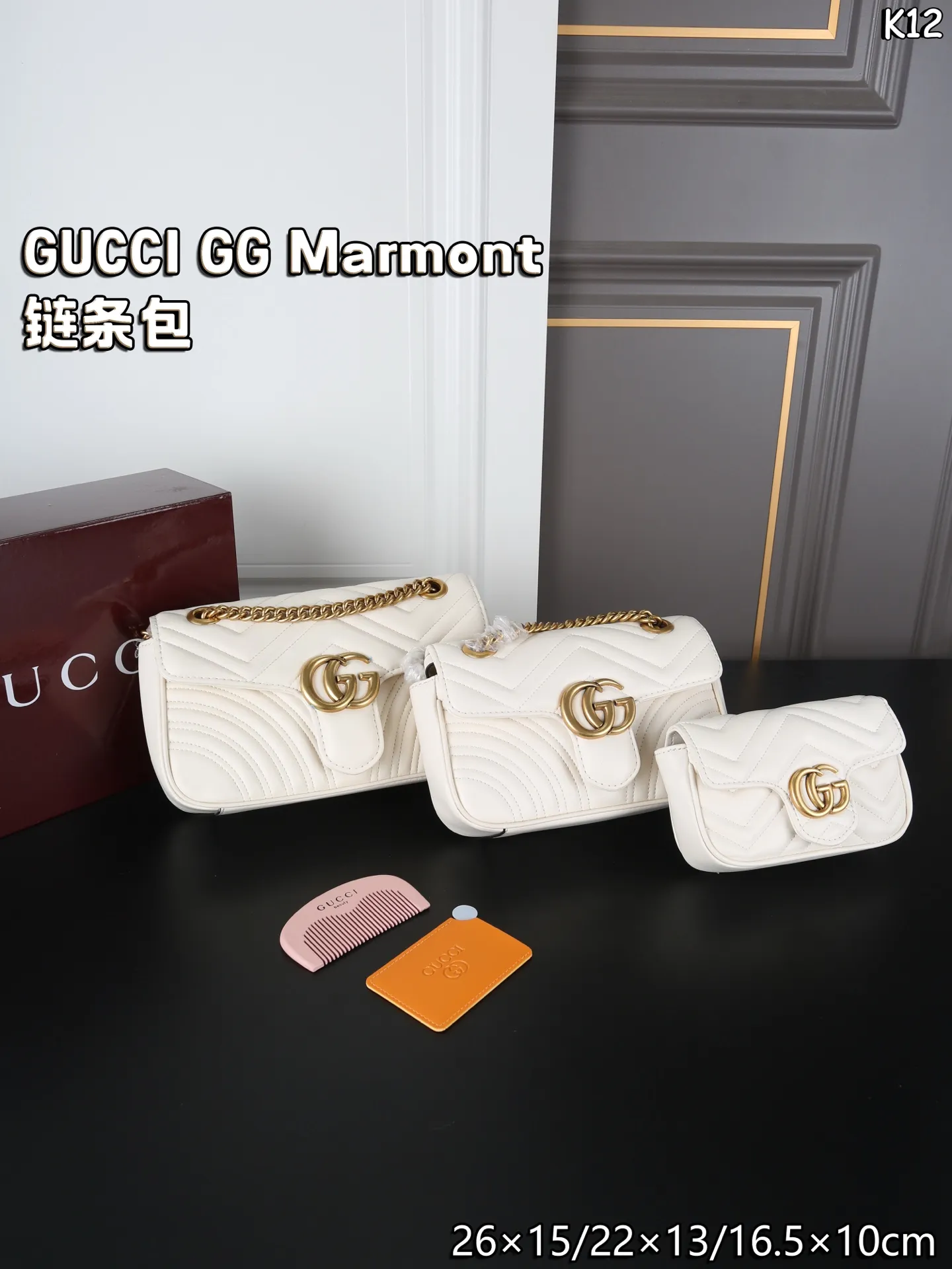 All Categories Official Website "Brand Women's Bags" Women's Bags 💙 GUCCI 2026 New GUCCI Crossbody Bag