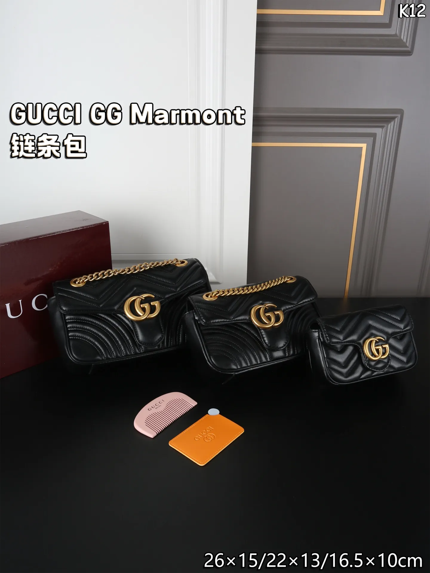 All Categories Official Website "Brand Women's Bags" Women's Bags 💙 GUCCI 2026 New GUCCI Crossbody Bag