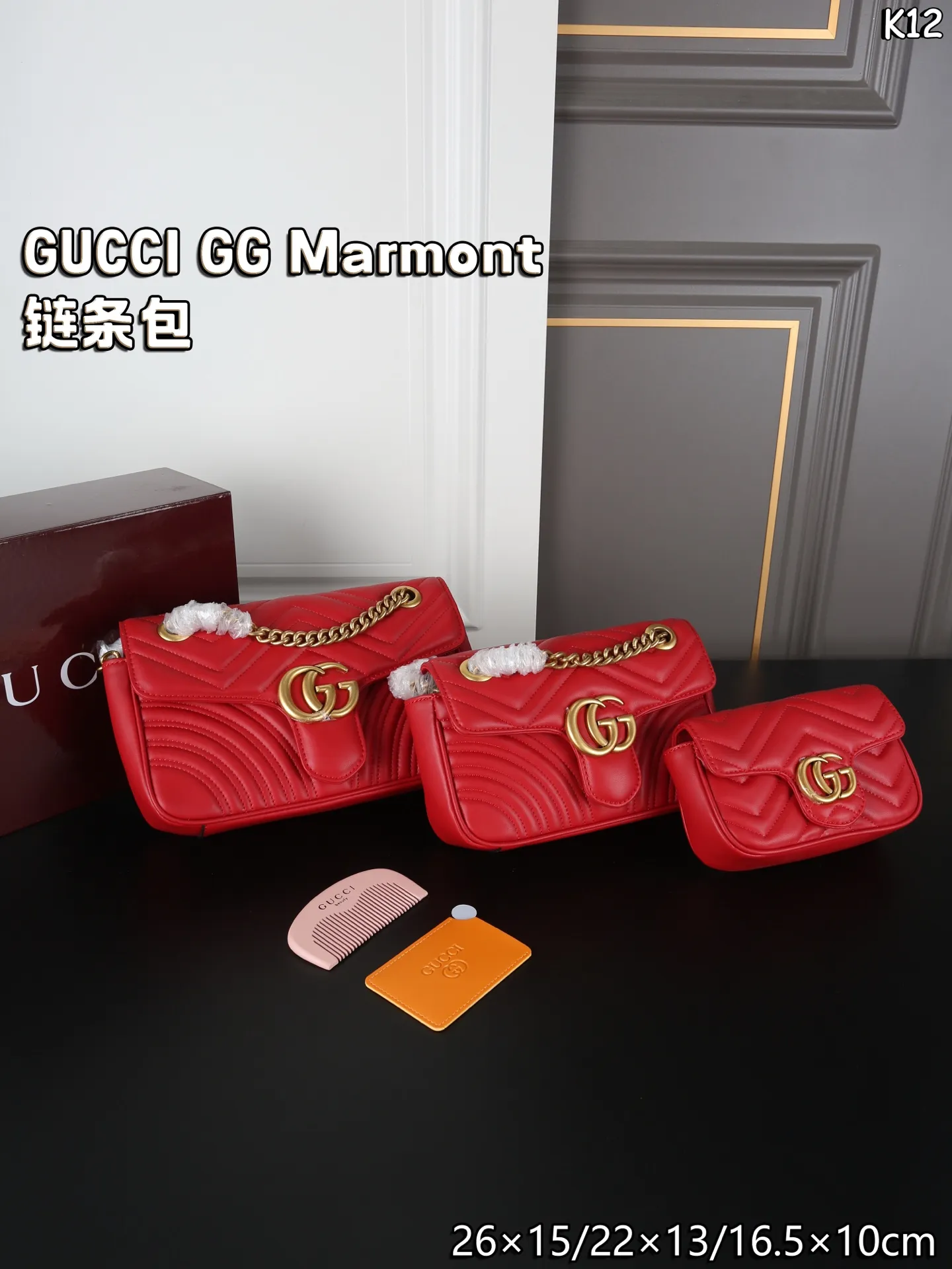 All Categories Official Website "Brand Women's Bags" Women's Bags 💙 GUCCI 2026 New GUCCI Crossbody Bag