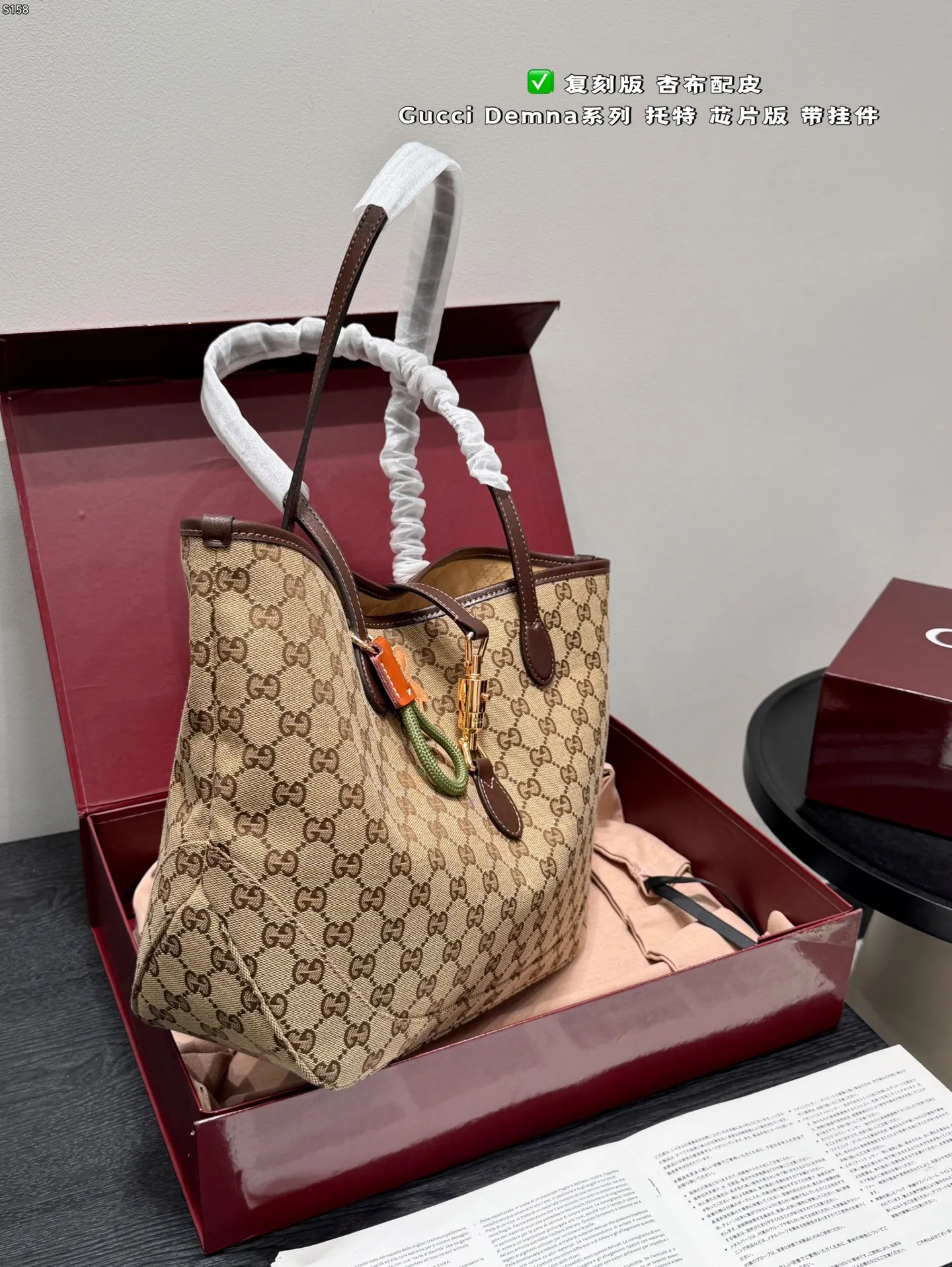 All Categories Official Website "Brand Women's Bags" Women's Bags 💙 GUCCI 2026 New GUCCI Handbags
