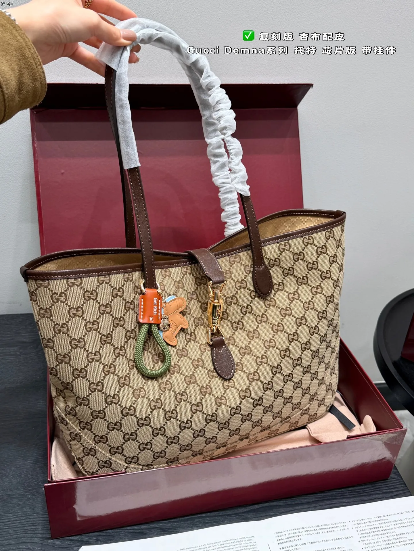 All Categories Official Website "Brand Women's Bags" Women's Bags 💙 GUCCI 2026 New GUCCI Handbags