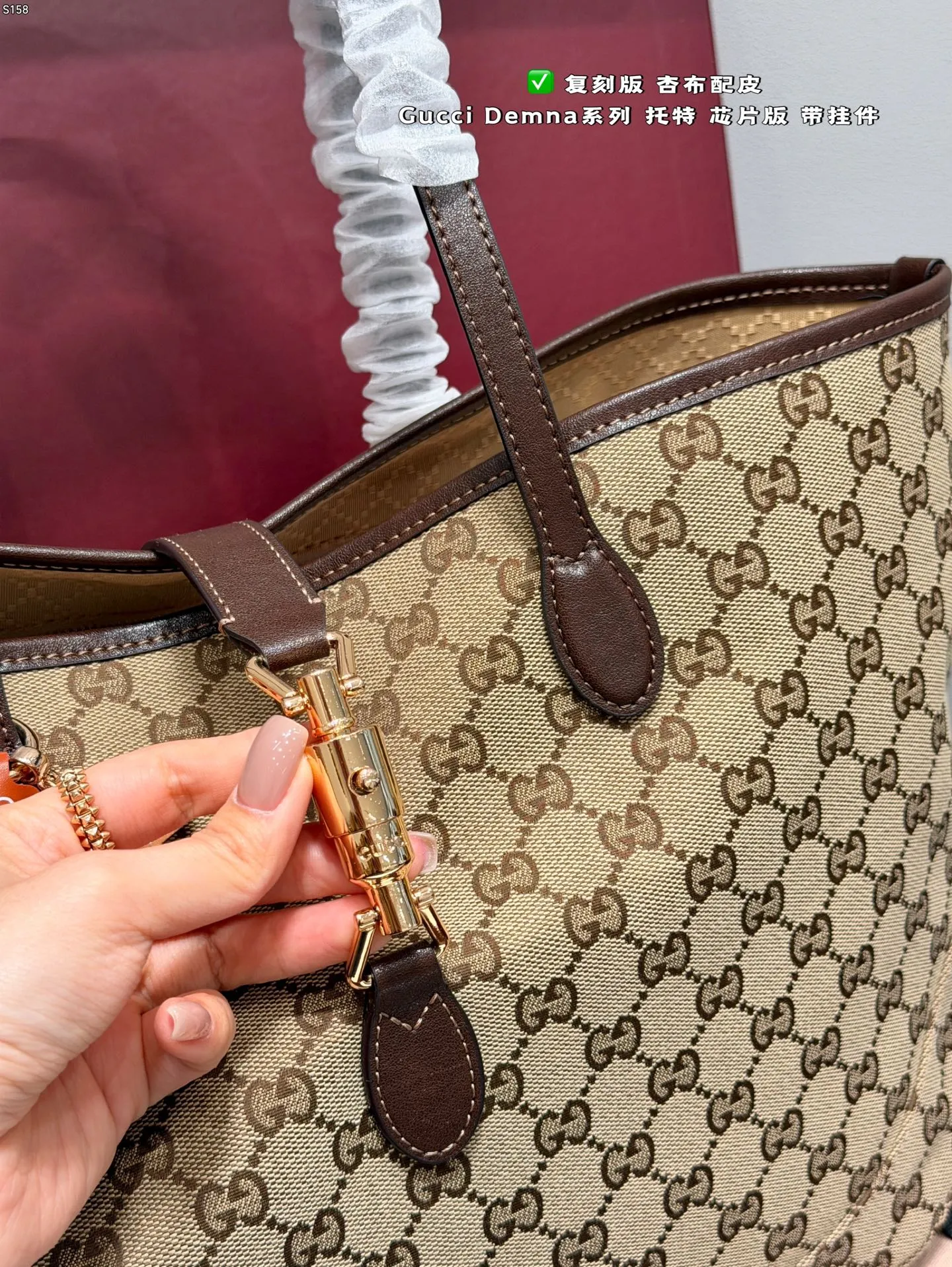 All Categories Official Website "Brand Women's Bags" Women's Bags 💙 GUCCI 2026 New GUCCI Handbags