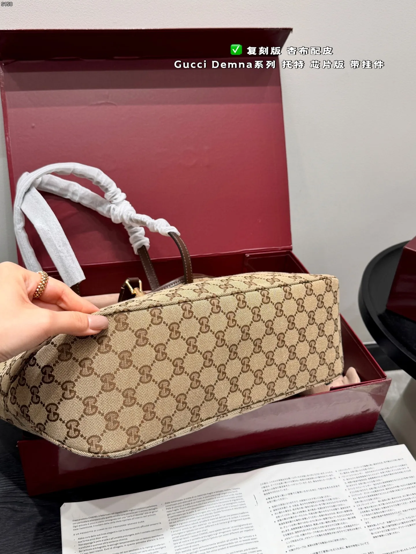 All Categories Official Website "Brand Women's Bags" Women's Bags 💙 GUCCI 2026 New GUCCI Handbags