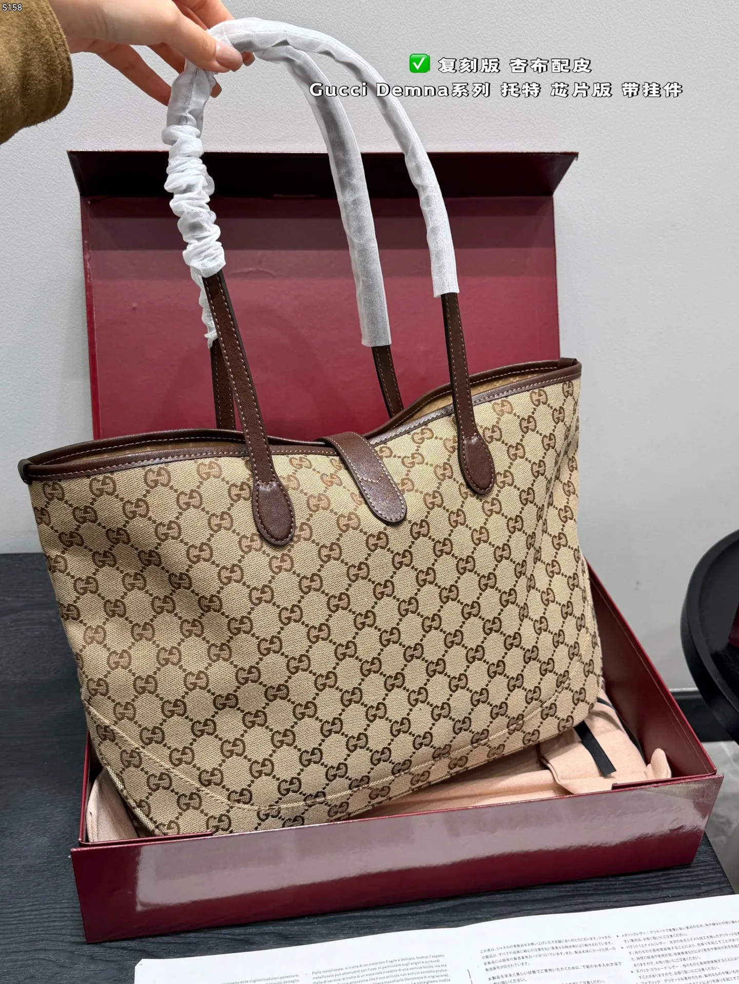 All Categories Official Website "Brand Women's Bags" Women's Bags 💙 GUCCI 2026 New GUCCI Handbags