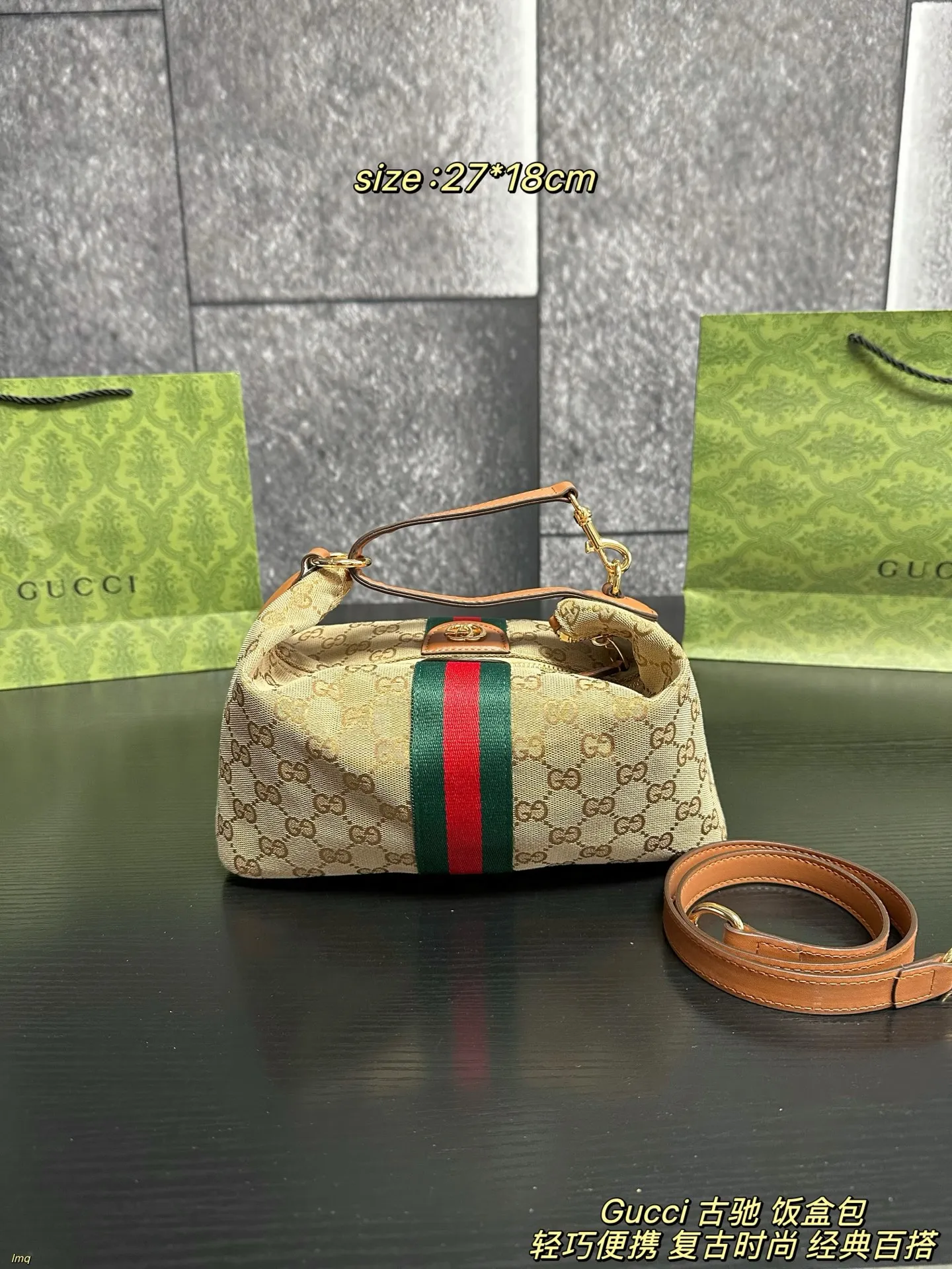 All Categories Official Website "Brand Women's Bags" Women's Bags 💙 GUCCI 2026 New GUCCI Crossbody Bag