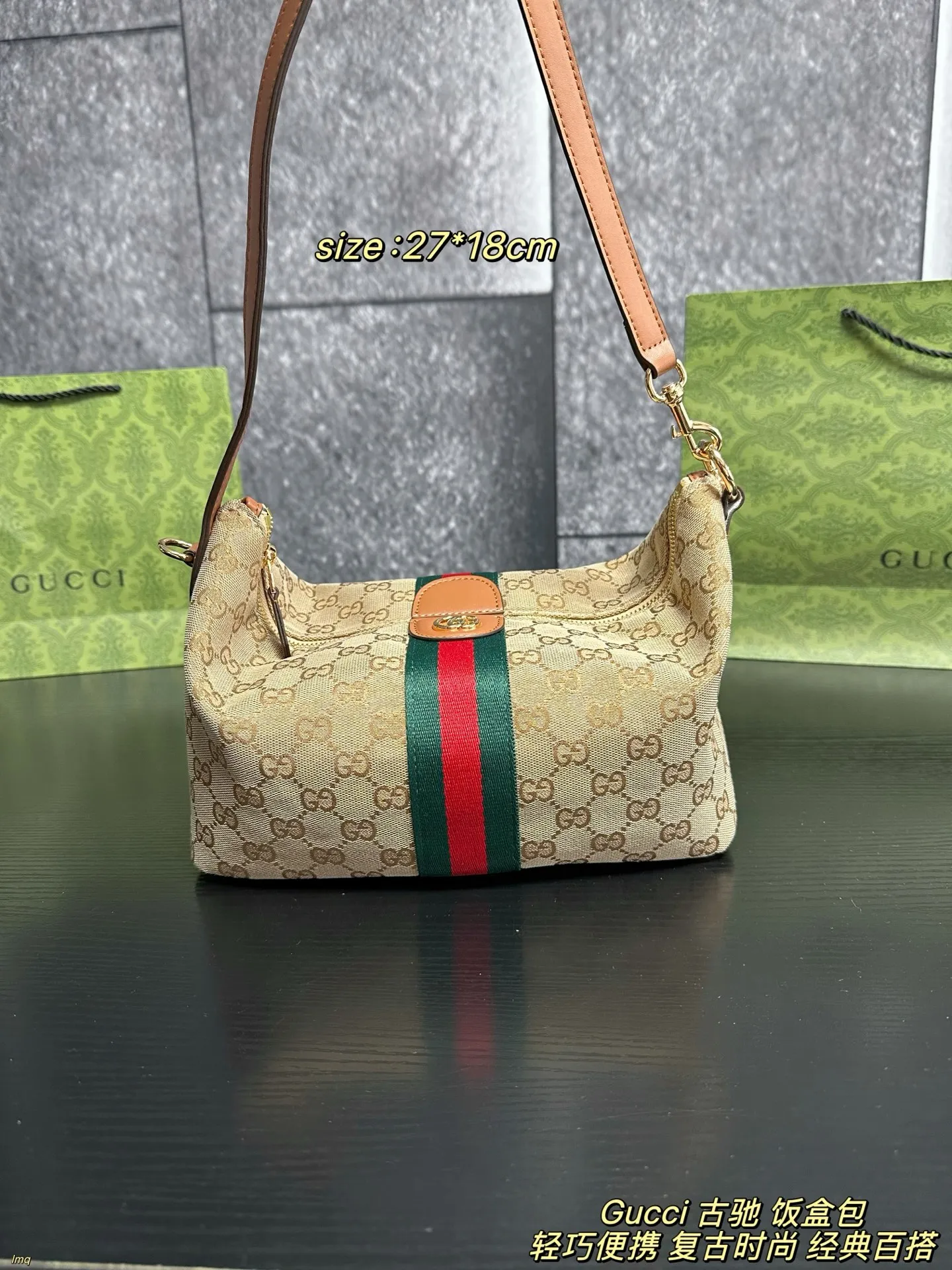 All Categories Official Website "Brand Women's Bags" Women's Bags 💙 GUCCI 2026 New GUCCI Crossbody Bag