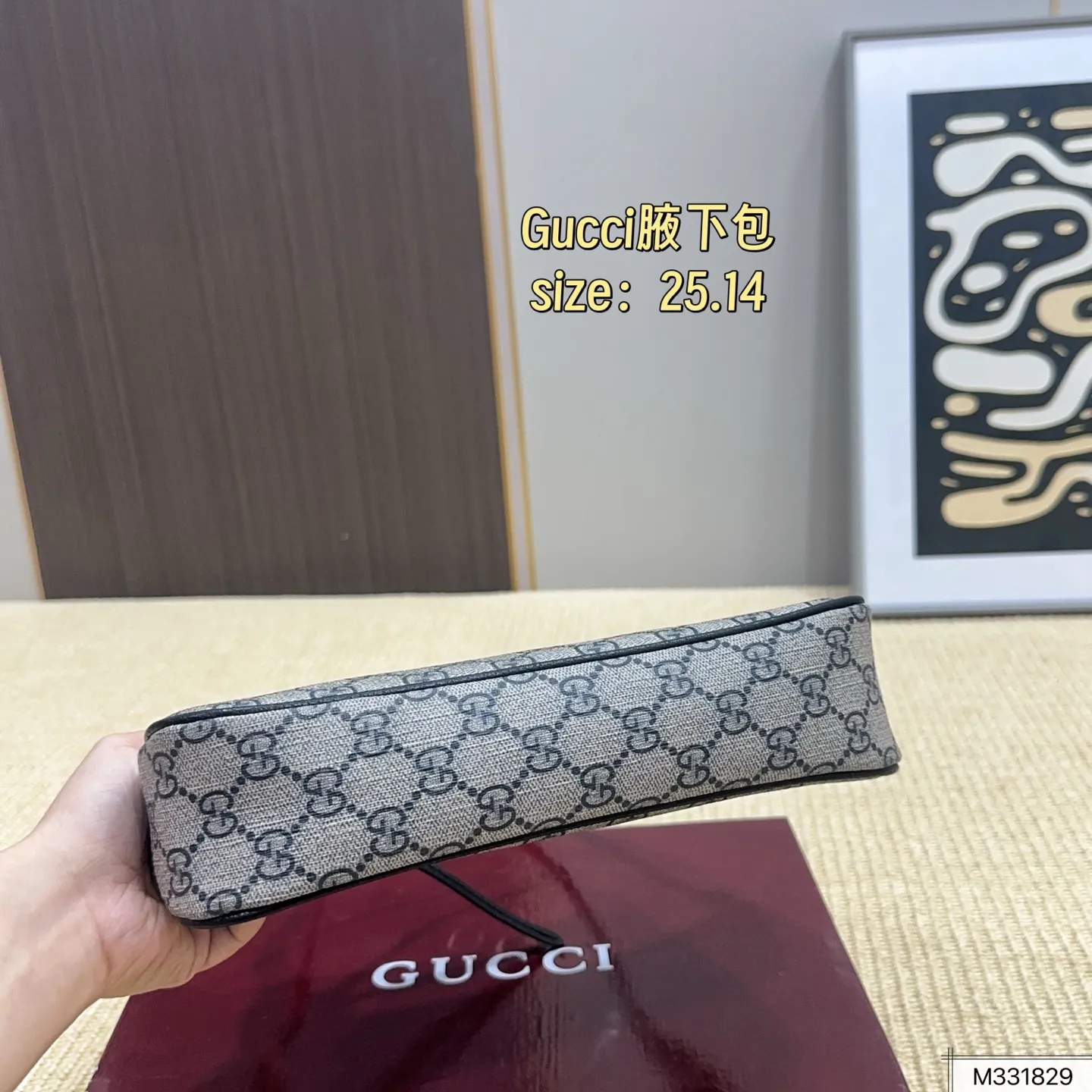 All Categories Official Website "Brand Women's Bags" Women's Bags 💙 GUCCI 2026 New GUCCI Underarm Bag