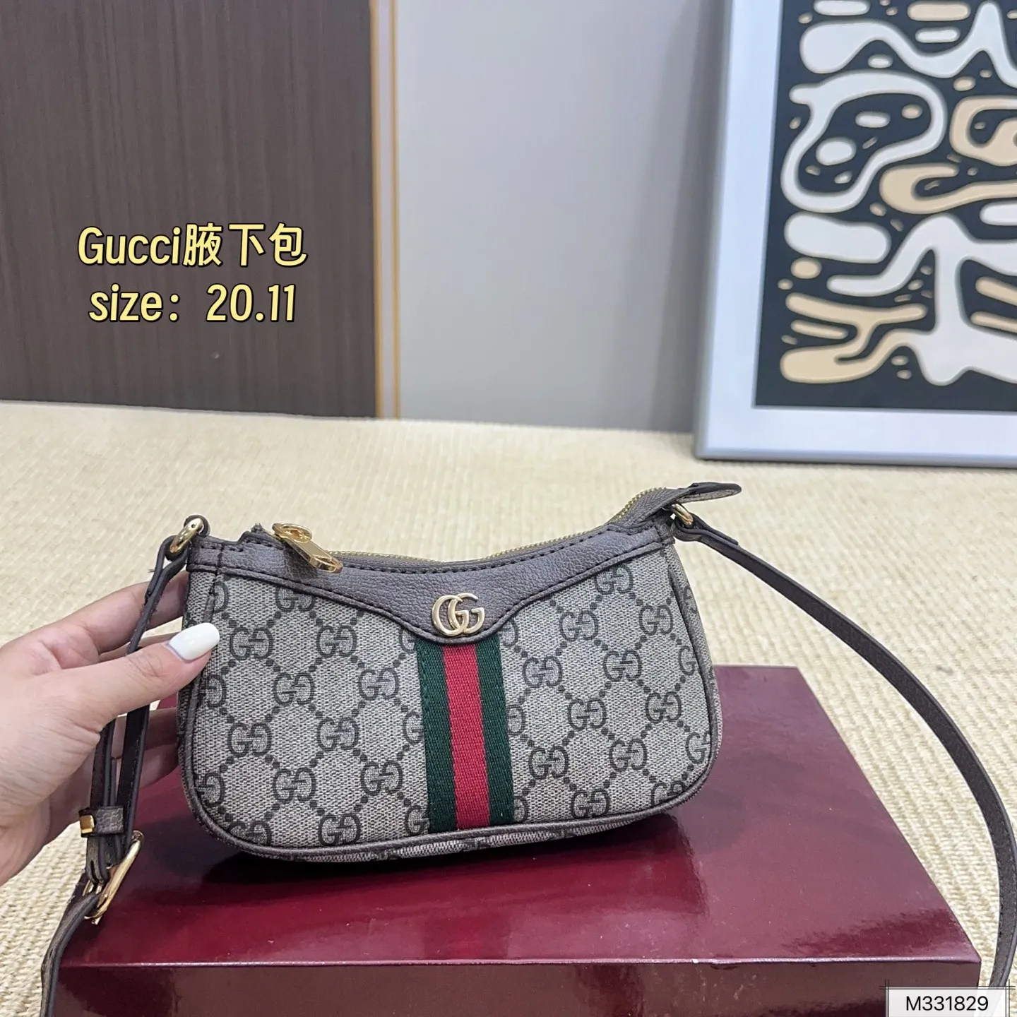 All Categories Official Website "Brand Women's Bags" Women's Bags 💙 GUCCI 2026 New GUCCI Underarm Bag