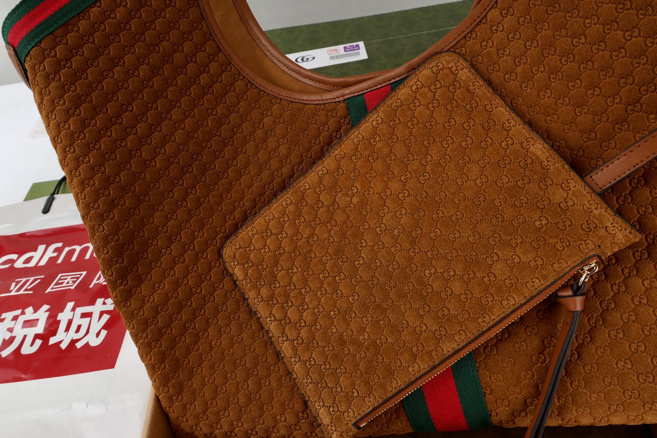 All Categories Official Website "Brand Women's Bags" Women's Bags 💙 GUCCI 2026 Classic GUCCI Print Crossbody Bag