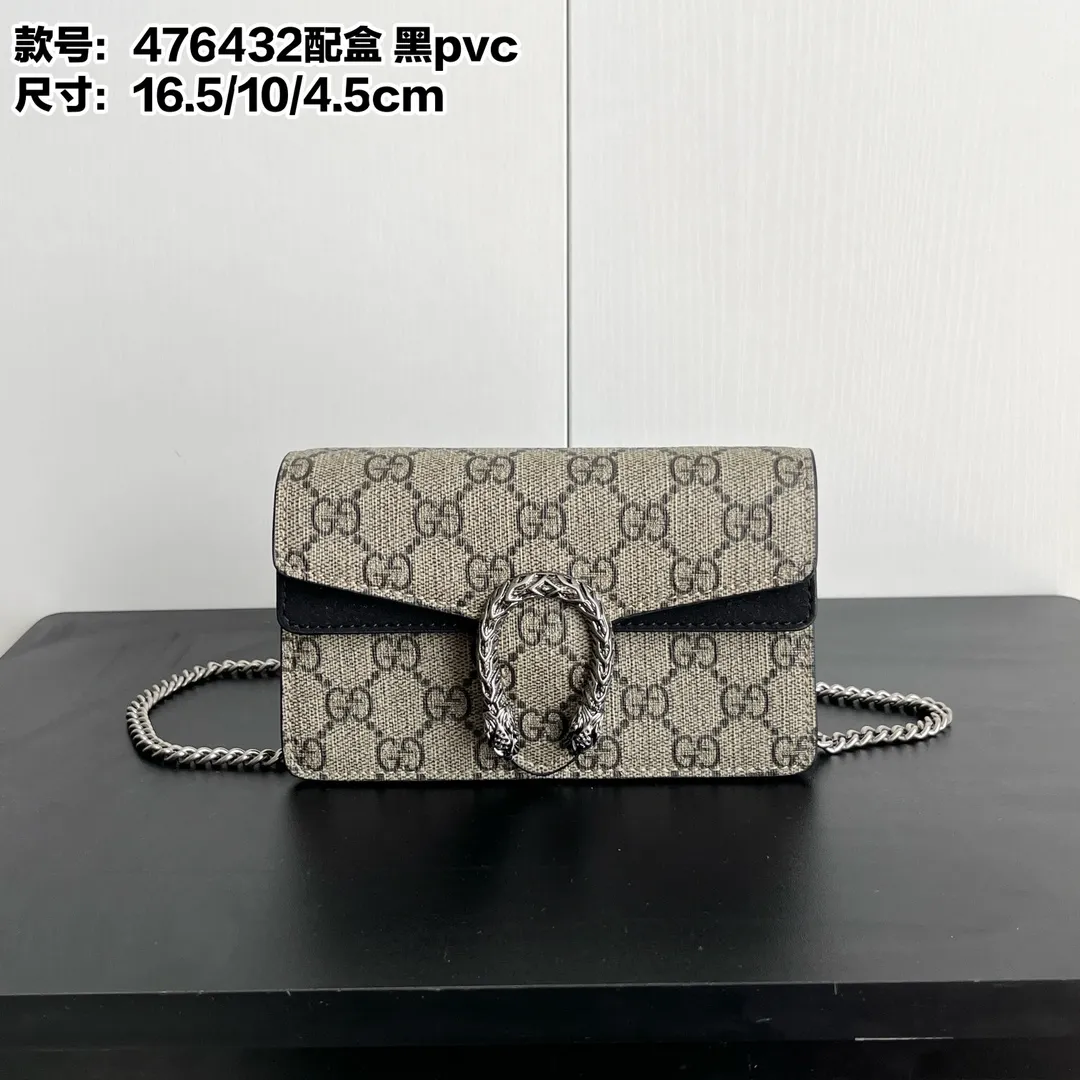 Actual shot #💰260 with box Model: 476432 Black Size: 16.5x10x4.5cm 𝙂𝙪𝙘𝙘𝙞 𝘿𝙞𝙤𝙣𝙮𝙨𝙪𝙨 𝙈𝙞𝙣𝙞 16.5 Xiaogujia’s entry-level small bag is recommended. It’s not worth mentioning. It’s a classic model that can be said to be the symbol of Xiaogujia. The classic mini Dionysian buckle is paired with calfskin. This bag has a very high appearance rate. It is simply a tool for daily wear and is very popular on the street❗️