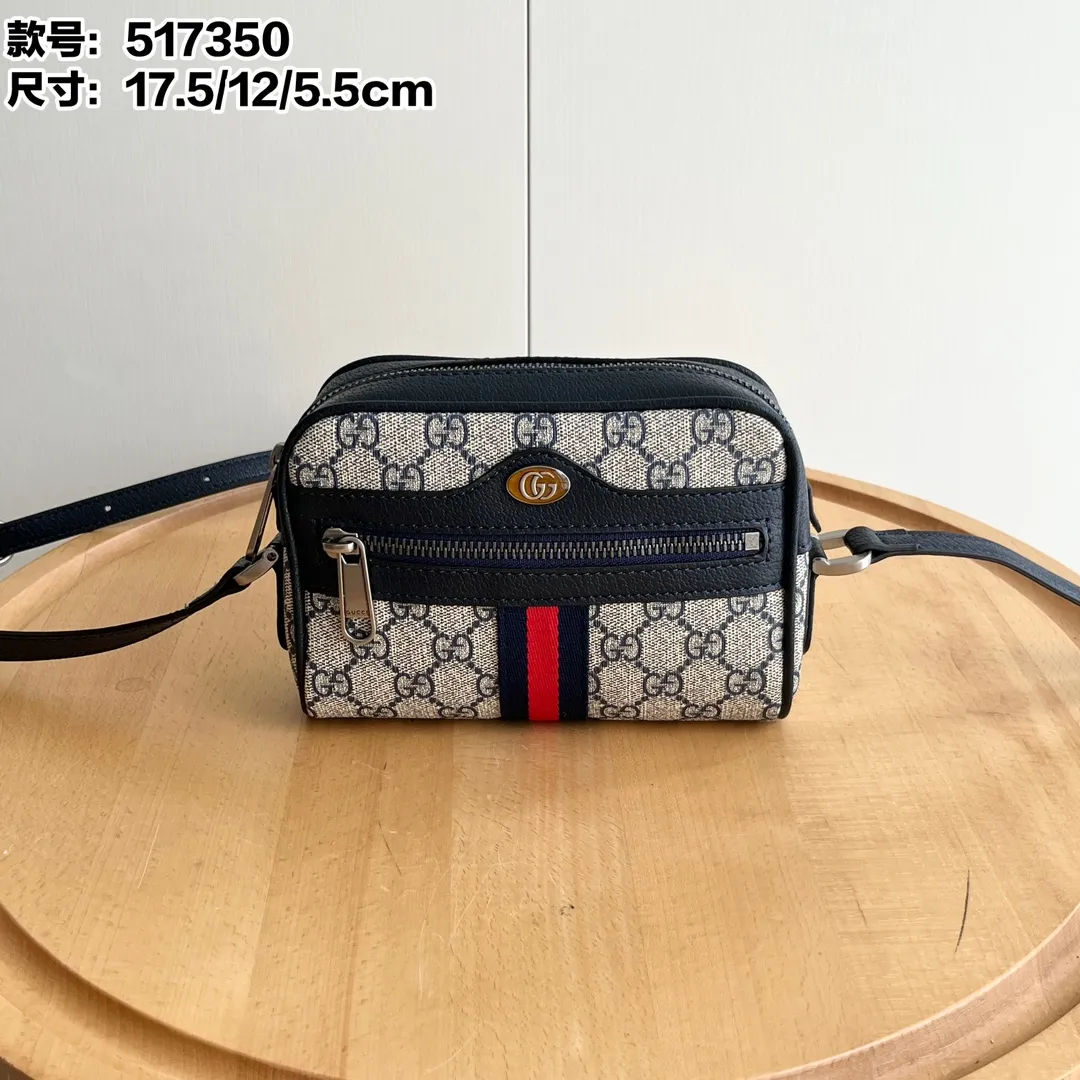 Actual shot #💰260 Model: 517350 Size: 17.5*12*5.5cm Gucci Ophidia series can be said to be out of control in retro style Crossbody shoulder strap🉑️Adjustable shoulder strap✅Keychain included
