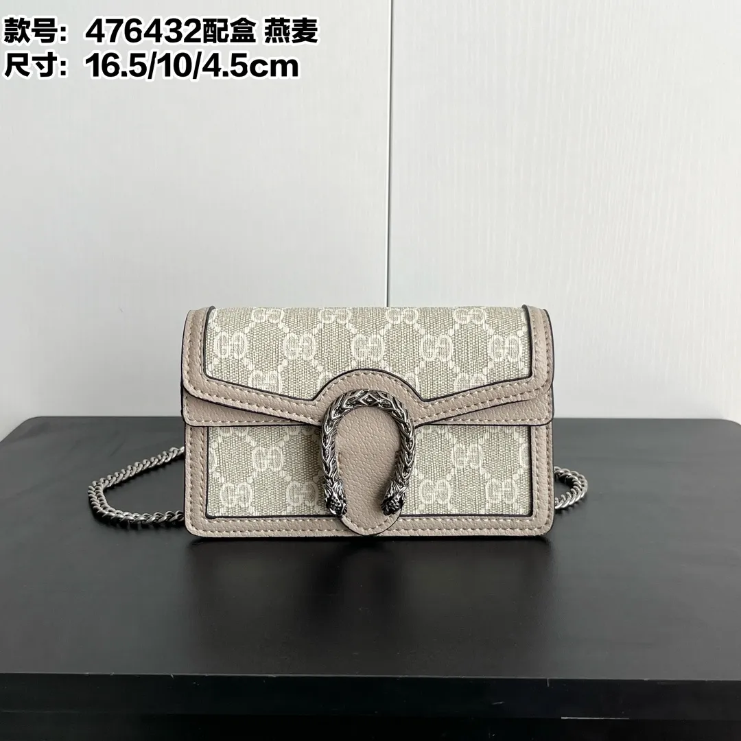 Actual shot #💰240 with box Model: 476432 Oats Size: 16.5x10x4.5cm 𝙂𝙪𝙘𝙘𝙞 𝘿𝙞𝙤𝙣𝙮𝙨𝙪𝙨 𝙈𝙞𝙣𝙞 16.5 Xiaogujia’s entry-level small bag is recommended. It’s not worth mentioning. It’s a classic model that can be said to be the symbol of Xiaogujia. The classic mini Dionysian buckle is paired with calfskin. This bag has a very high appearance rate. It is simply a tool for daily wear and is very popular on the street❗️