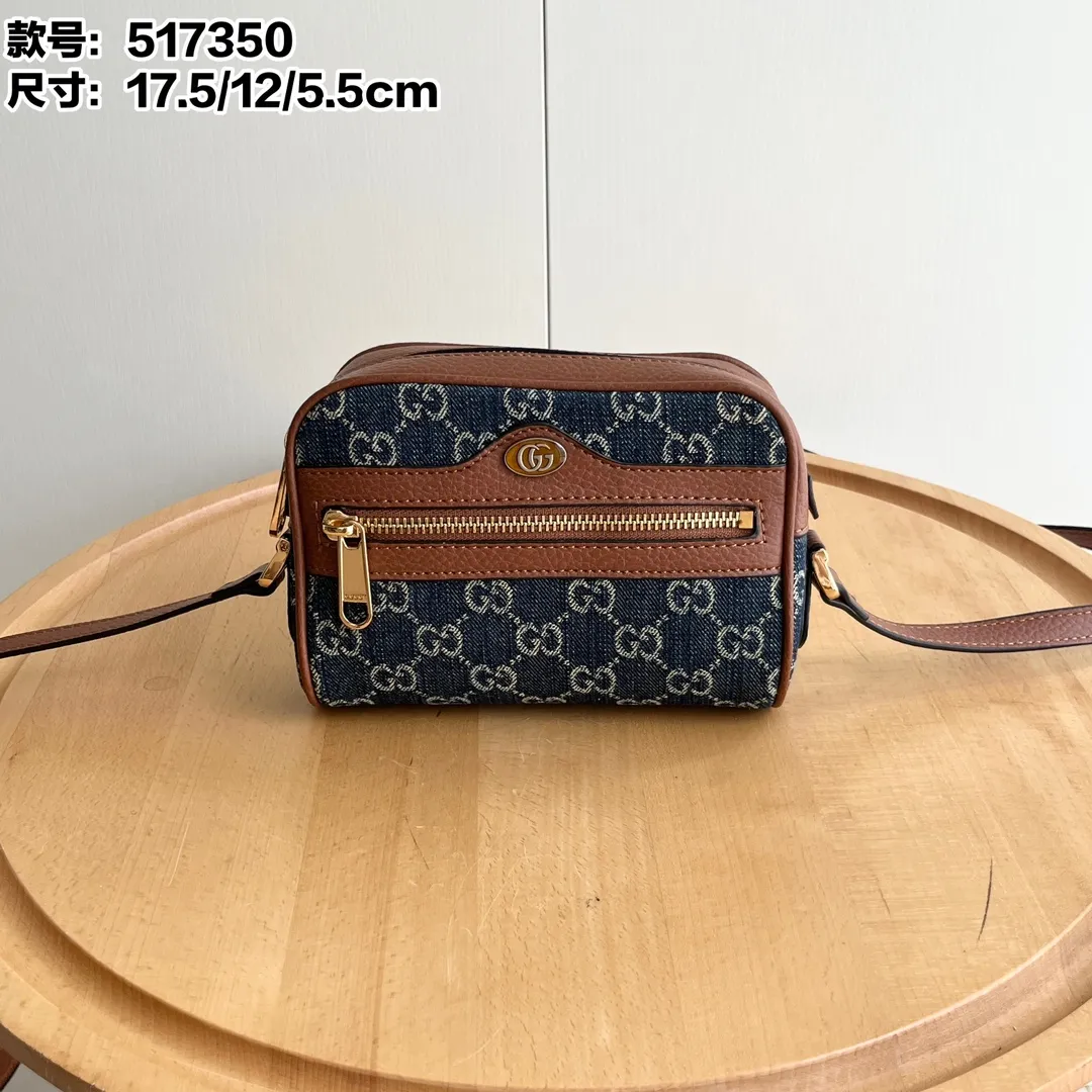 Actual shot #💰260 Model: 517350 Size: 17.5*12*5.5cm Gucci Ophidia series can be said to be out of control in retro style Crossbody shoulder strap🉑️Adjustable shoulder strap✅Keychain included