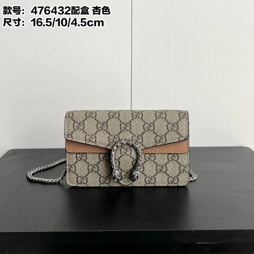 Actual shot #💰260 with box Model: 476432 Apricot Size: 16.5x10x4.5cm 𝙂𝙪𝙘𝙘𝙞 𝘿𝙞𝙤𝙣𝙮𝙨𝙪𝙨 𝙈𝙞𝙣𝙞 16.5 Xiaogujia’s entry-level small bag is recommended. It’s not worth mentioning. It’s a classic model that can be said to be the symbol of Xiaogujia. The classic mini Dionysian buckle is paired with calfskin. This bag has a very high appearance rate. It is simply a tool for daily wear and is very popular on the street❗️