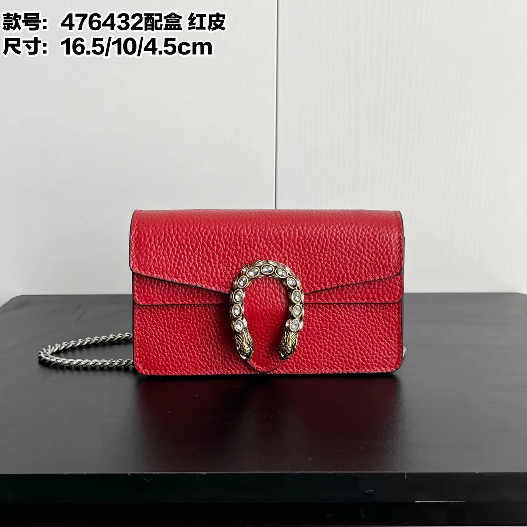 Actual shot #💰260 with box model: 476432 red leather size: 16.5x10x4.5cm 𝙂𝙪𝙘𝙘𝙞 𝘿𝙞𝙤𝙣𝙮𝙨𝙪𝙨 𝙈𝙞𝙣𝙞 16.5 Xiaogujia’s entry-level small bag is recommended. It’s not worth mentioning. It’s a classic model that can be said to be the symbol of Xiaogujia. The classic mini Dionysian buckle is paired with calfskin. This bag has a very high appearance rate. It is simply a tool for daily wear and is very popular on the street❗️