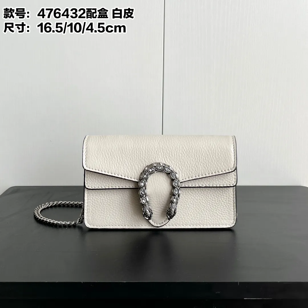 Actual shot #💰260 with box Model: 476432 White leather Size: 16.5x10x4.5cm 𝙂𝙪𝙘𝙘𝙞 𝘿𝙞𝙤𝙣𝙮𝙨𝙪𝙨 𝙈𝙞𝙣𝙞 16.5 Xiaogujia’s entry-level small bag is recommended. It’s not worth mentioning. It’s a classic model that can be said to be the symbol of Xiaogujia. The classic mini Dionysian buckle is paired with calfskin. This bag has a very high appearance rate. It is simply a tool for daily wear and is very popular on the street❗️