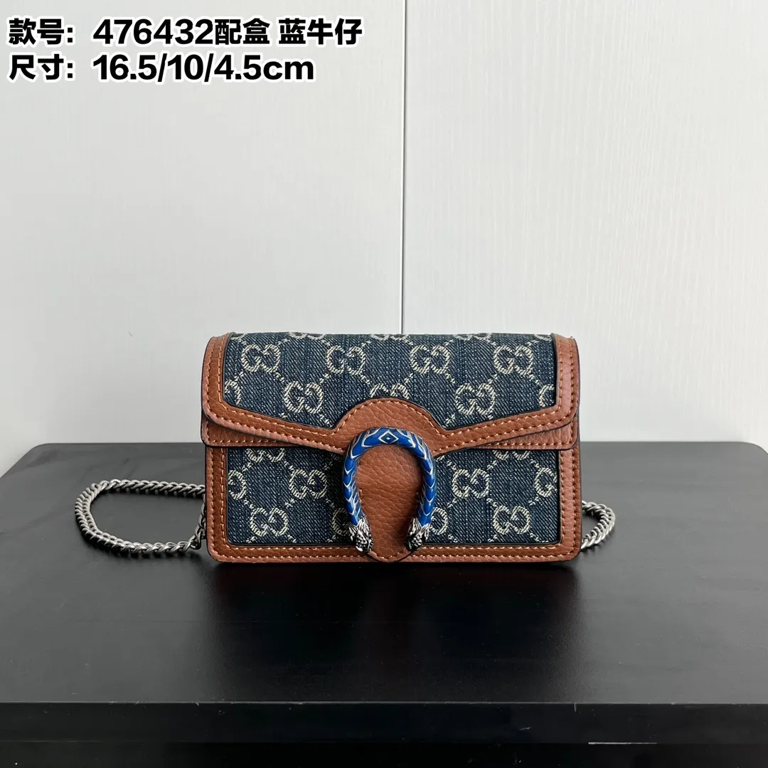 Actual shot #💰260 with box Model: 476432 blue jeans Size: 16.5x10x4.5cm 𝙂𝙪𝙘𝙘𝙞 𝘿𝙞𝙤𝙣𝙮𝙨𝙪𝙨 𝙈𝙞𝙣𝙞 16.5 Xiaogujia’s entry-level small bag is recommended. It’s not worth mentioning. It’s a classic model that can be said to be the symbol of Xiaogujia. The classic mini Dionysian buckle is paired with calfskin. This bag has a very high appearance rate. It is simply a tool for daily wear and is very popular on the street❗️