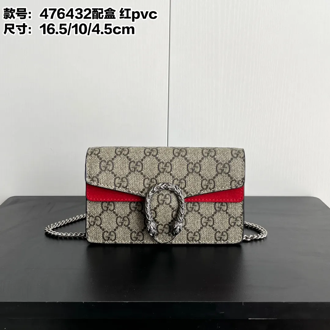 Actual shot #💰260 with box Model: 476432 Red Size: 16.5x10x4.5cm 𝙂𝙪𝙘𝙘𝙞 𝘿𝙞𝙤𝙣𝙮𝙨𝙪𝙨 𝙈𝙞𝙣𝙞 16.5 Xiaogujia’s entry-level small bag is recommended. It’s not worth mentioning. It’s a classic model that can be said to be the symbol of Xiaogujia. The classic mini Dionysian buckle is paired with calfskin. This bag has a very high appearance rate. It is simply a tool for daily wear and is very popular on the street❗️