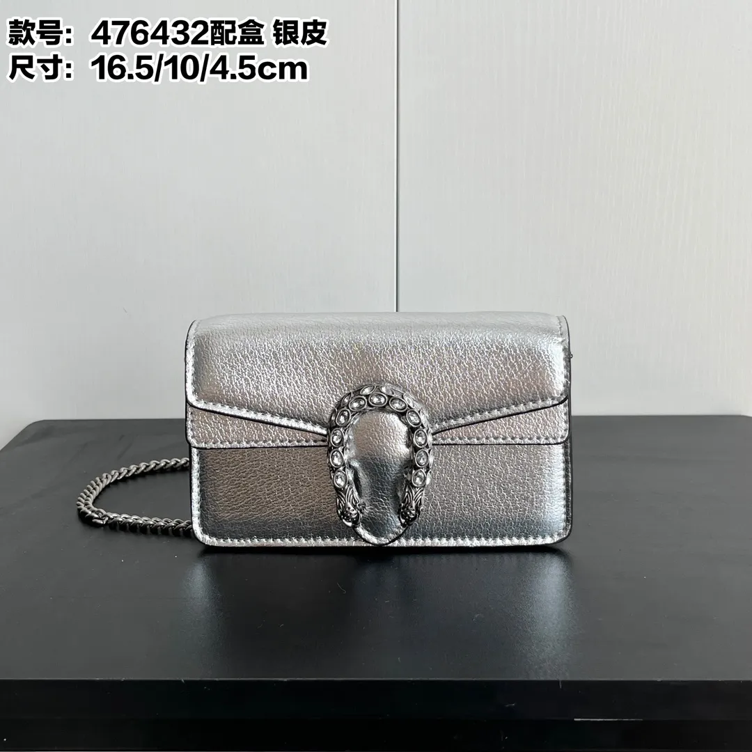 Actual shot #💰280 with box model: 476432 silver leather size: 16.5x10x4.5cm 𝙂𝙪𝙘𝙘𝙞 𝘿𝙞𝙤𝙣𝙮𝙨𝙪𝙨 𝙈𝙞𝙣𝙞 16.5 Xiaogujia’s entry-level small bag is recommended. It’s not worth mentioning. It’s a classic model that can be said to be the symbol of Xiaogujia. The classic mini Dionysian buckle is paired with calfskin. This bag has a very high appearance rate. It is simply a tool for daily wear and is very popular on the street❗️