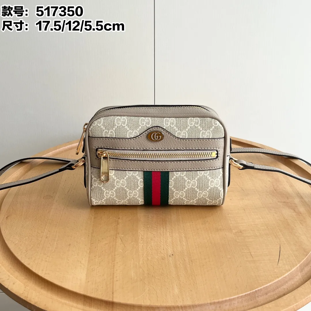Actual shot #💰260 Model: 517350 Size: 17.5*12*5.5cm Gucci Ophidia series can be said to be out of control in retro style Crossbody shoulder strap🉑️Adjustable shoulder strap✅Keychain included