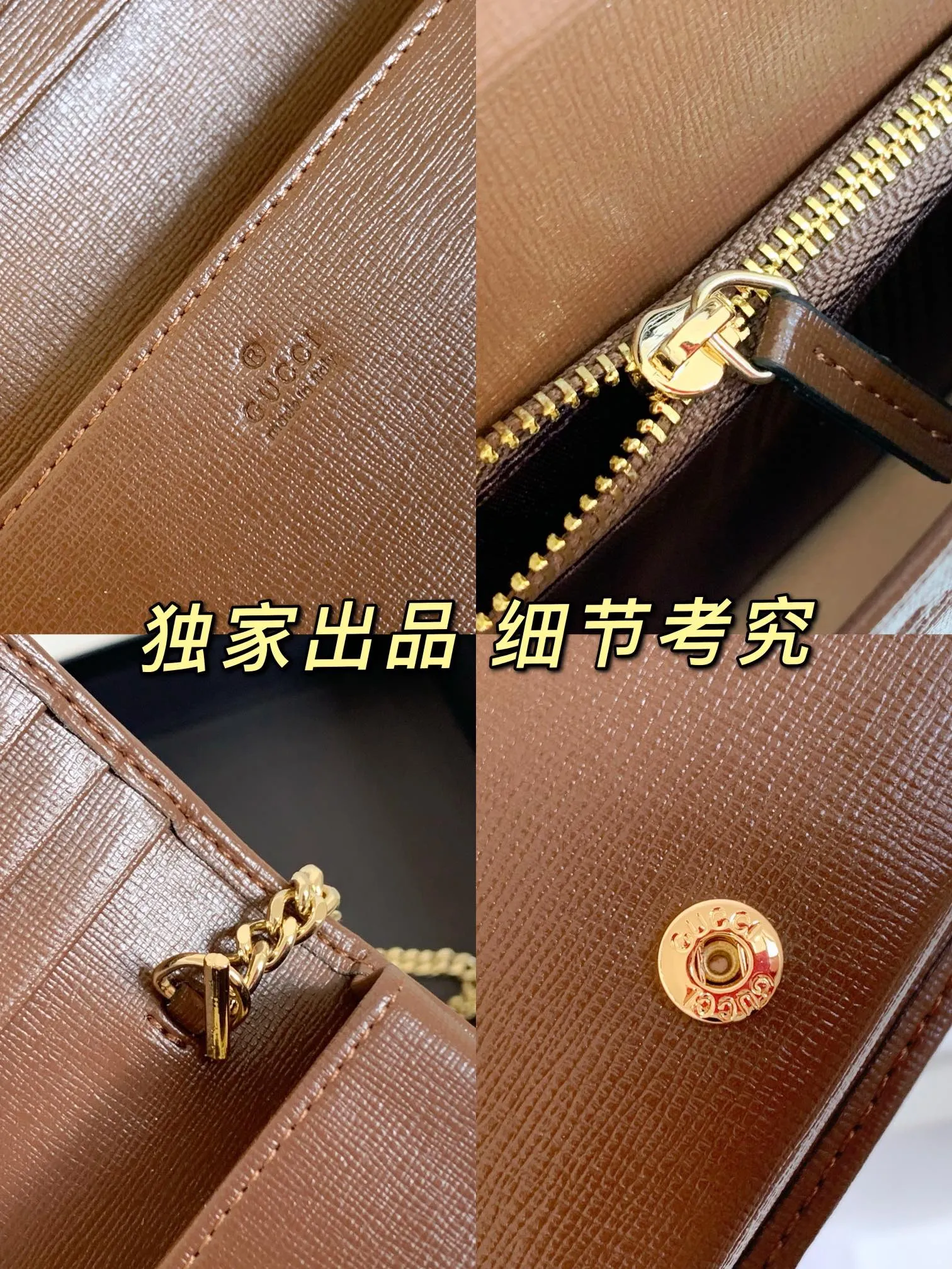 💰170 💎 Top original version Newly launched in the spring and summer series is this Gucci 1955 horsebit card holder made of GG Supreme high-grade artificial canvas and brown leather. The series adopts the double ring and long strip design that are in the same line as the handbag. This detail is inspired by the brand's equestrian roots. It is one of Gucci's classic heritage and one of the brand's most representative symbolic elements. Model: 621993 Size: 19x10x4cm