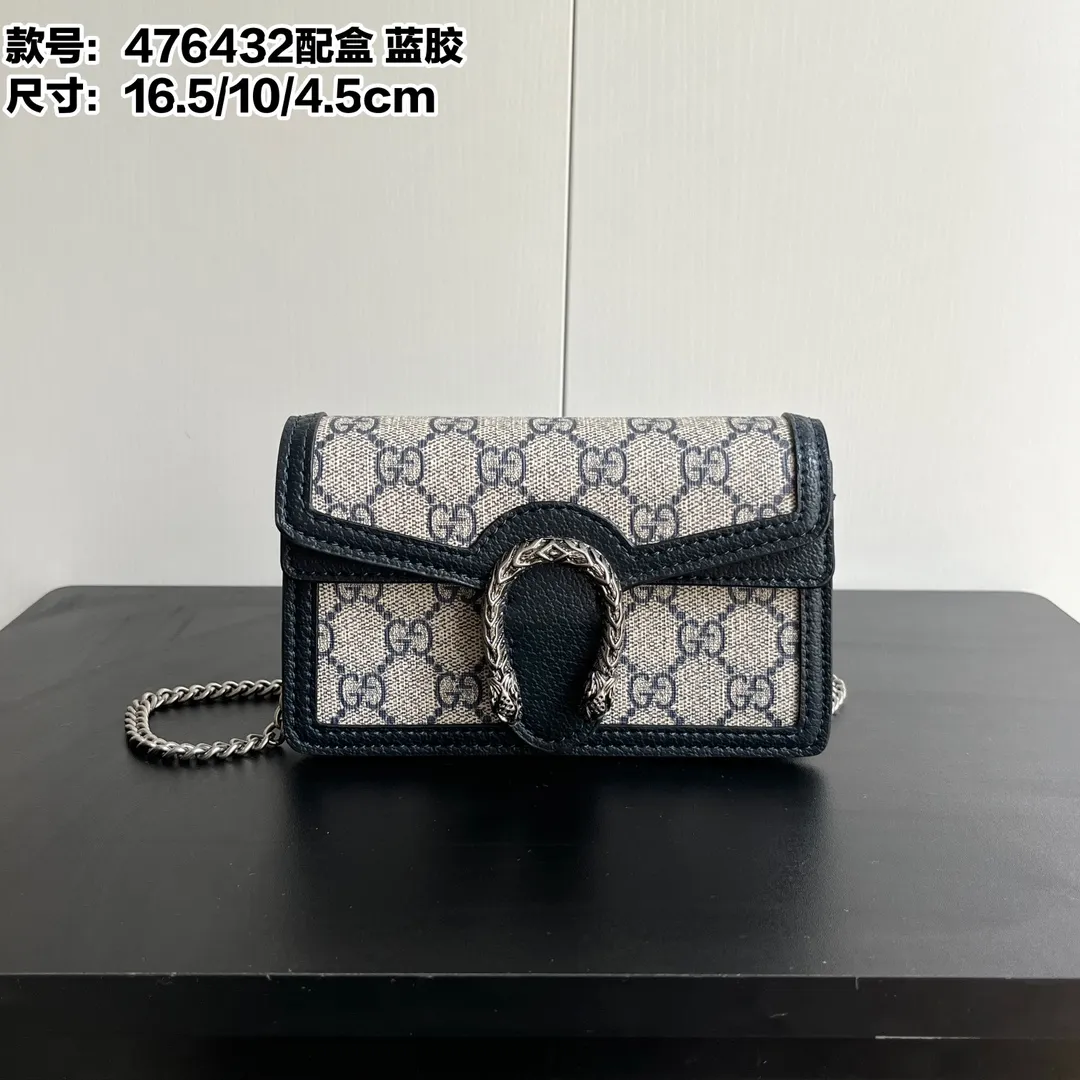Actual shot #💰240 with box model: 476432 blue glue size: 16.5x10x4.5cm 𝙂𝙪𝙘𝙘𝙞 𝘿𝙞𝙤𝙣𝙮𝙨𝙪𝙨 𝙈𝙞𝙣𝙞 16.5 Xiaogujia’s entry-level small bag is recommended. It’s not worth mentioning. It’s a classic model that can be said to be the symbol of Xiaogujia. The classic mini Dionysian buckle is paired with calfskin. This bag has a very high appearance rate. It is simply a tool for daily wear and is very popular on the street❗️