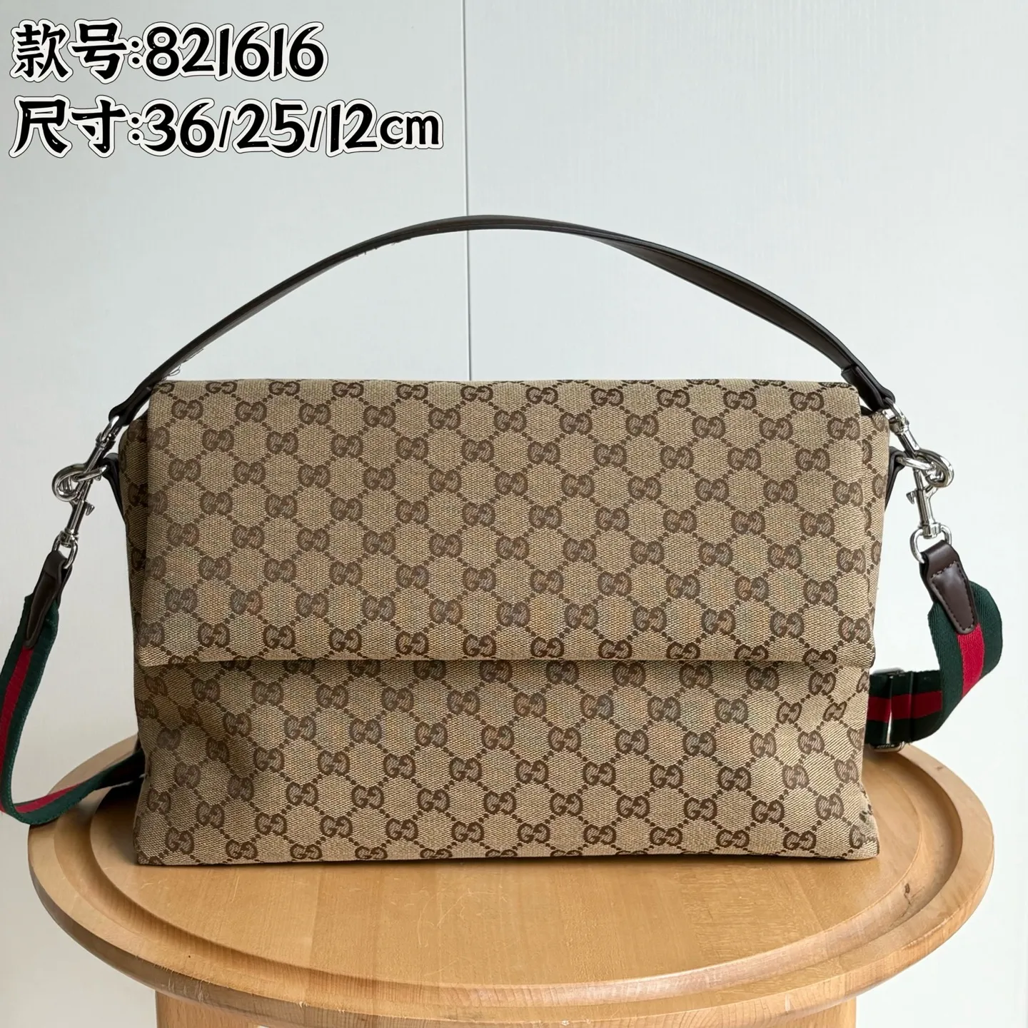 Upgraded version of real shot #💰340 Style number: 821616 Size: 36/25/12cm 2025 spring and summer series new canvas bag! It adopts a soft yet crisp shape and has a smooth texture. The magnetic flip-up closure is convenient and easy to use👍 The Gucci printed logo on the back and the matching magnetic buckle are exquisite and can protect the contents. The capacity is special🉑