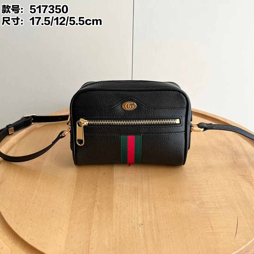 Actual shot #💰260 Model: 517350 Size: 17.5*12*5.5cm Gucci Ophidia series can be said to be out of control in retro style Crossbody shoulder strap🉑️Adjustable shoulder strap✅Keychain included