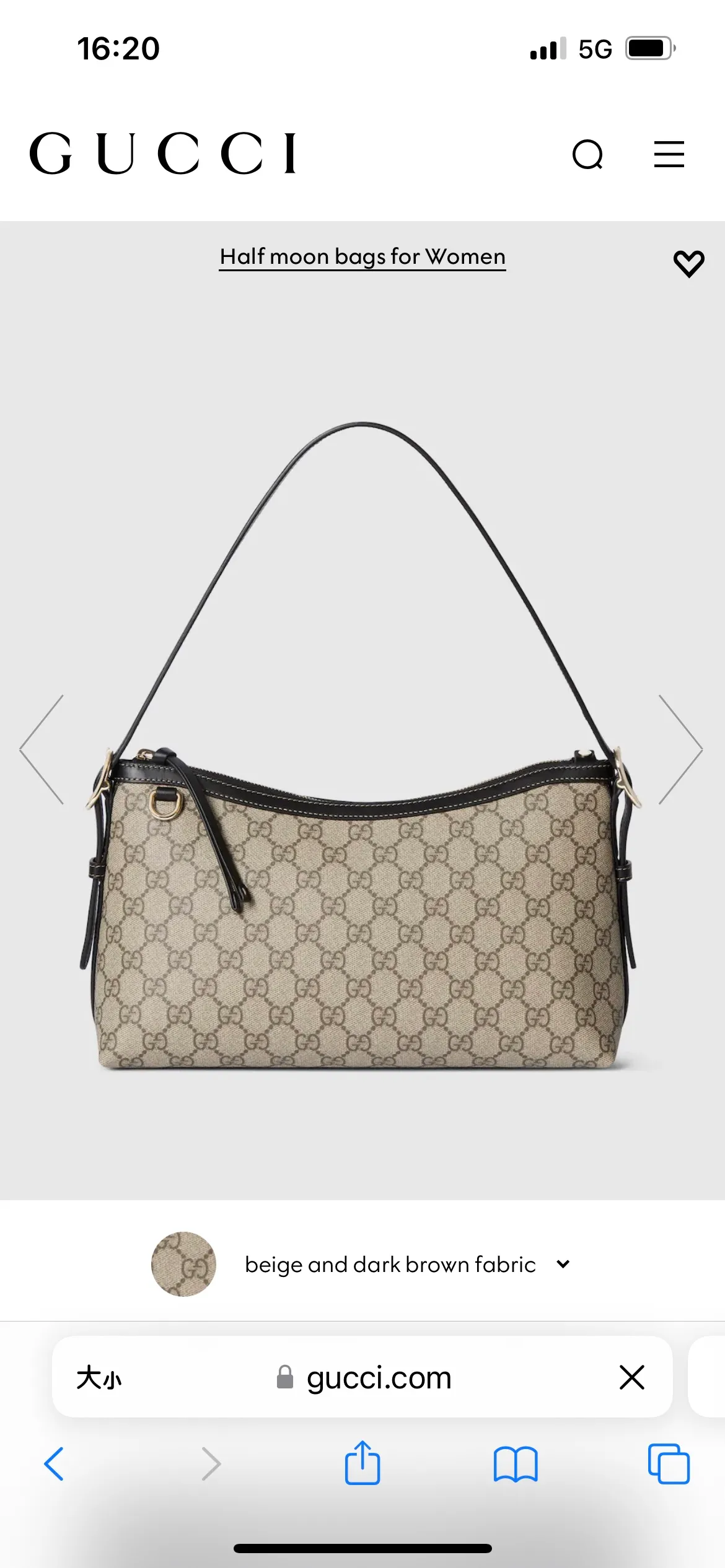 p1040. 🔥"With full set of original counter packaging" 🔥[New Product] 2025 autumn and winter series, GG Emblem series reinterprets the brand's timeless elegance and exquisite craftsmanship. This shoulder bag is crafted in GG beige and dark brown, showing its exquisite texture. Beige and black GG monogram coated fabric Light gold tone hardware Red and green webbing Cotton lining The bag pictured is sold separately and does not come with the bag charm. Interior: Zippered pocket Adjustable leather shoulder strap: Height: 16 cm - 26 cm; Length: 72 cm Zipper closure Ident: 847449. Dimensions: 30cm (width) x 19cm (height) x 11cm (depth) Weight: approx. 0.45kg Color: Pink/PVC. Made in Italy