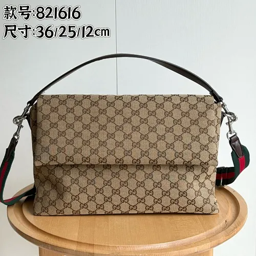 All Categories Official Website "Brand Women's Bags" Women's Bags 💙 GUCCI 2026 New GUCCI Crossbody Bag