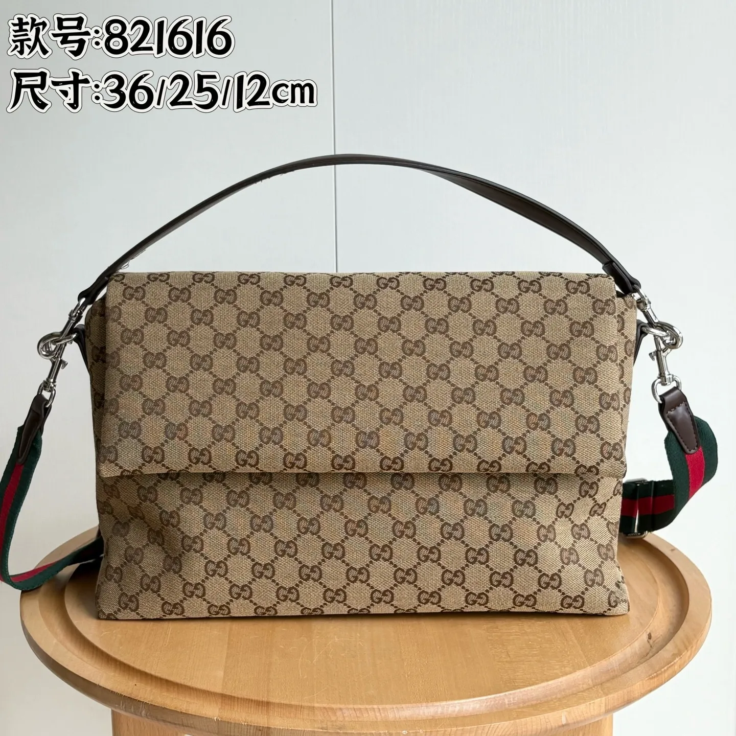 All Categories Official Website "Brand Women's Bags" Women's Bags 💙 GUCCI 2026 New GUCCI Crossbody Bag