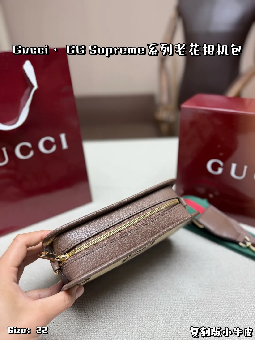 All Categories Official Website "Brand Women's Bags" Women's Bags 💙 GUCCI 2026 New GUCCI Crossbody Bag
