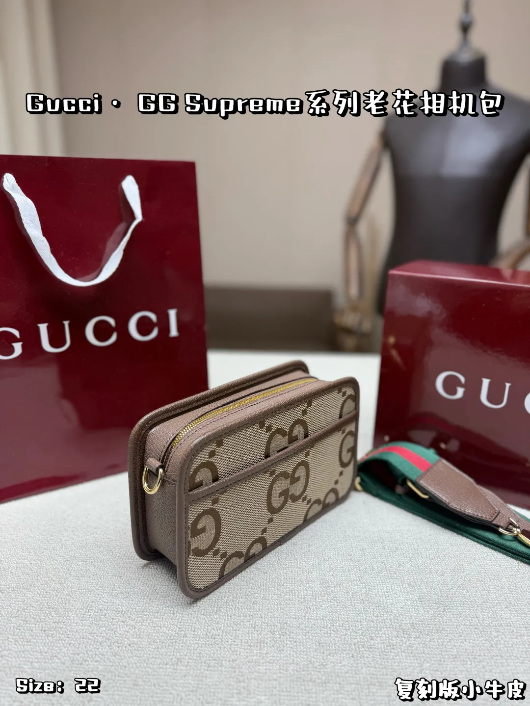 All Categories Official Website "Brand Women's Bags" Women's Bags 💙 GUCCI 2026 New GUCCI Crossbody Bag